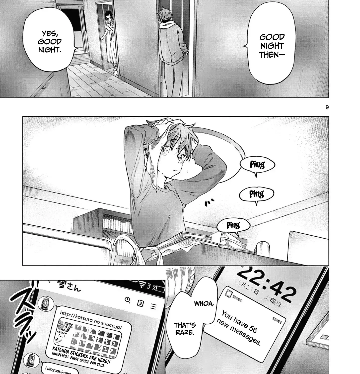 Kimi Wa Meido-Sama Chapter 69 page 19 - 