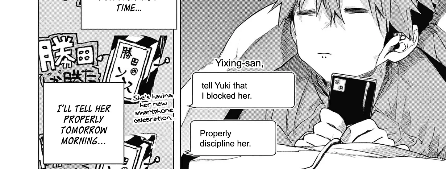 Kimi Wa Meido-Sama Chapter 69 page 22 - 