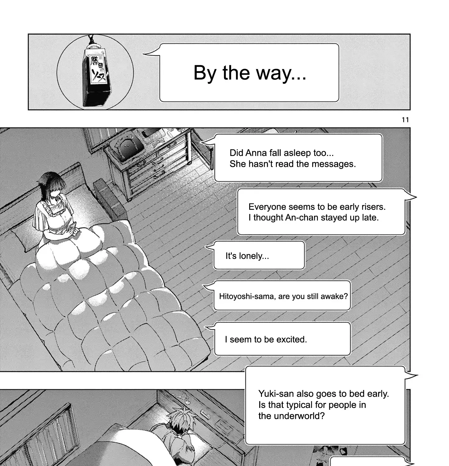 Kimi Wa Meido-Sama Chapter 69 page 23 - 