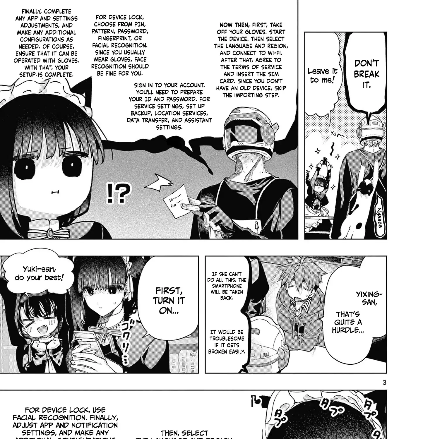 Kimi Wa Meido-Sama Chapter 69 page 7 - 