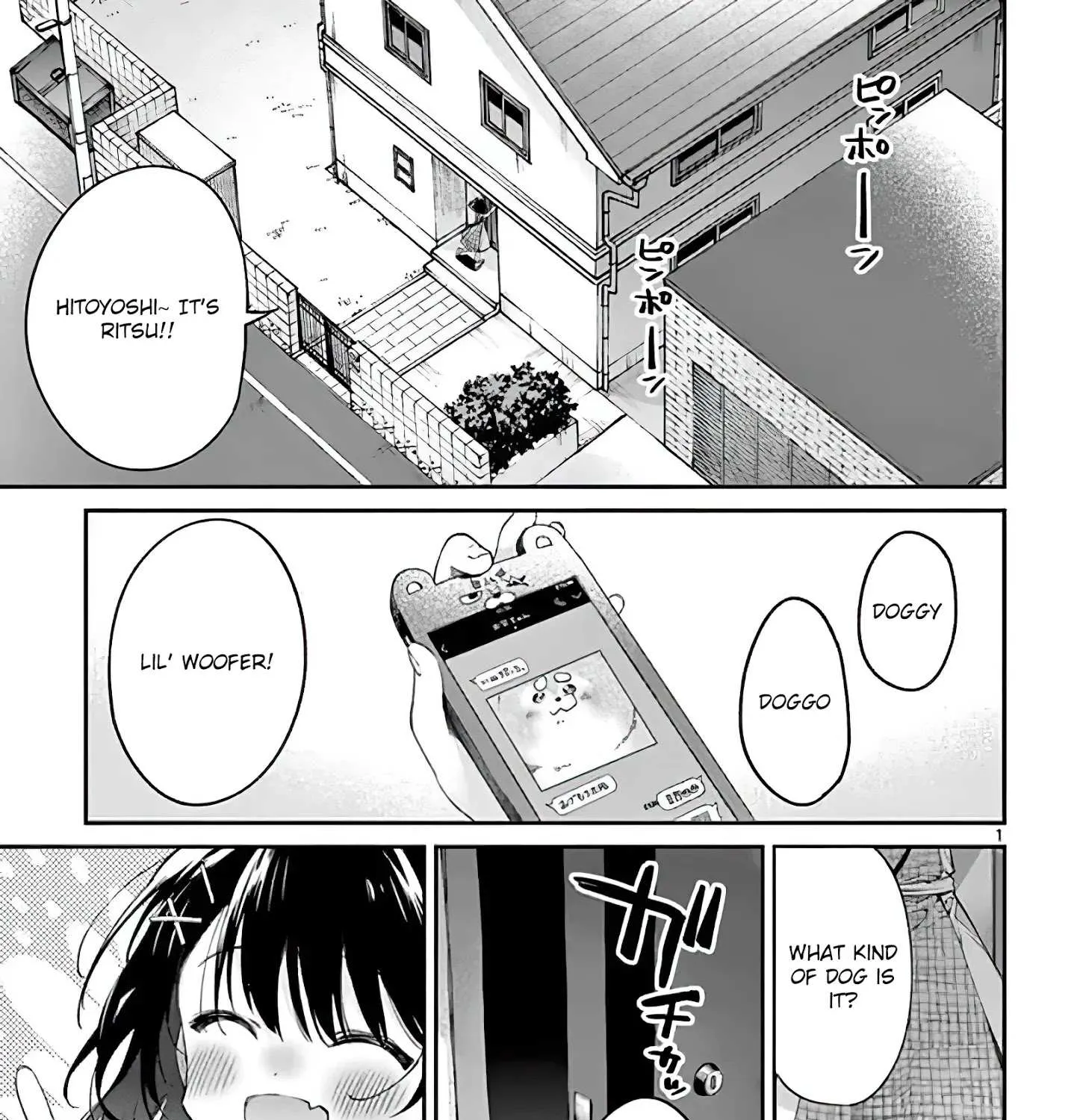 Kimi Wa Meido-Sama Chapter 7 page 1 - 