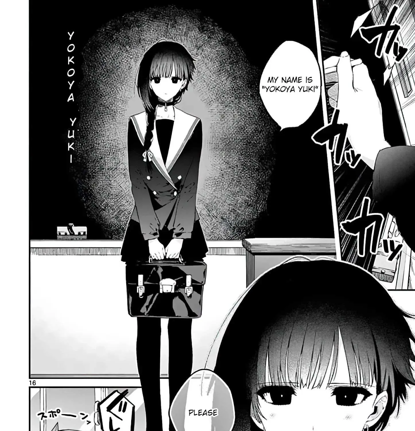 Kimi Wa Meido-Sama Chapter 7 page 31 - 