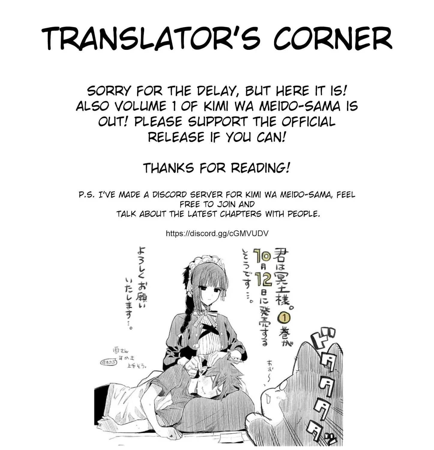 Kimi Wa Meido-Sama Chapter 7 page 33 - 
