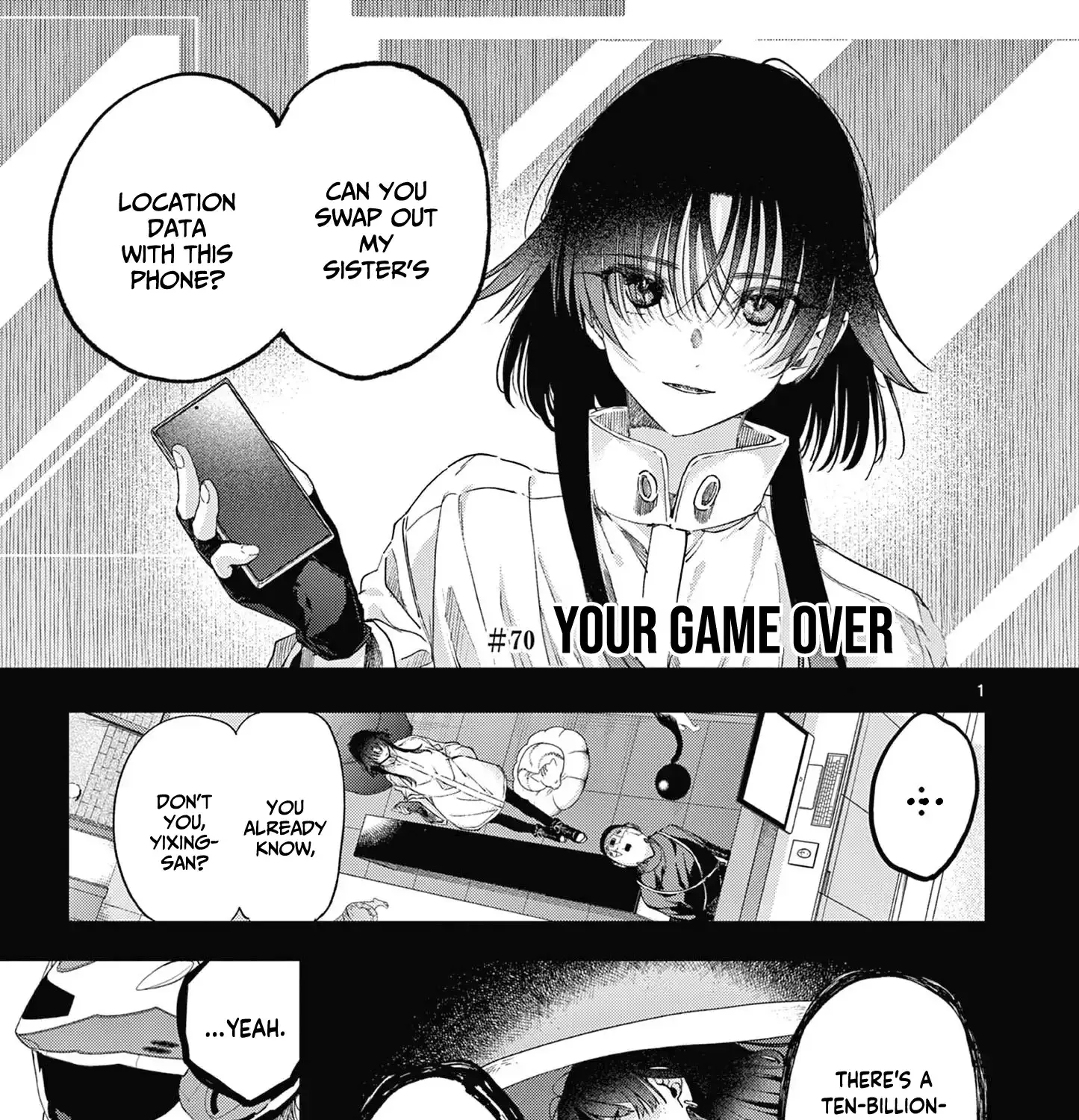 Kimi Wa Meido-Sama Chapter 70 page 3 - 