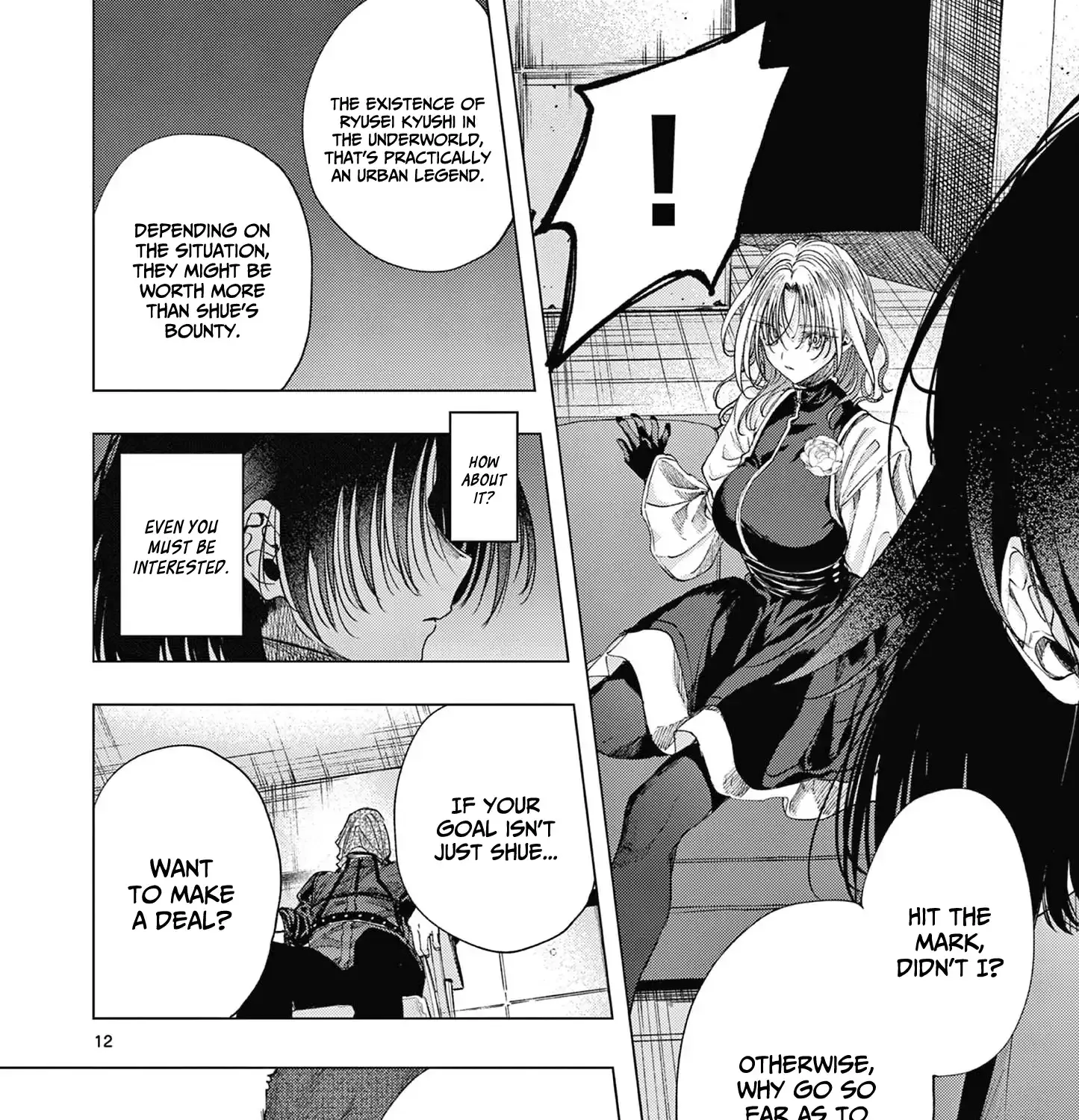 Kimi Wa Meido-Sama Chapter 70 page 25 - 