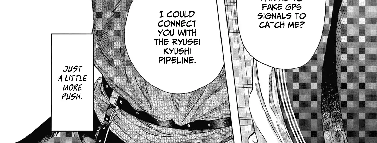 Kimi Wa Meido-Sama Chapter 70 page 26 - 