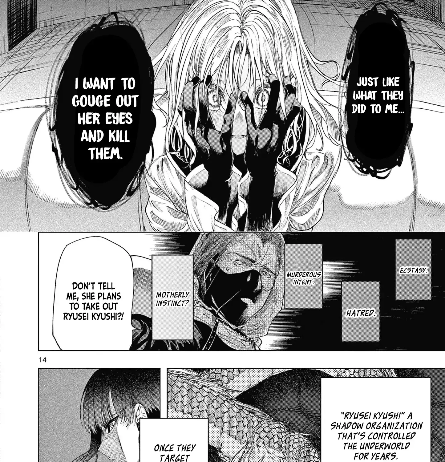 Kimi Wa Meido-Sama Chapter 70 page 29 - 