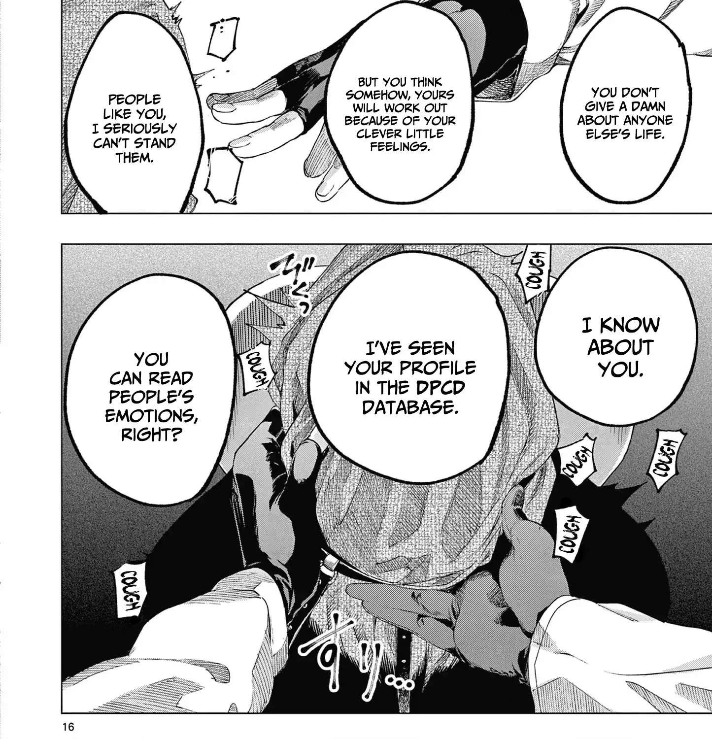 Kimi Wa Meido-Sama Chapter 70 page 33 - 