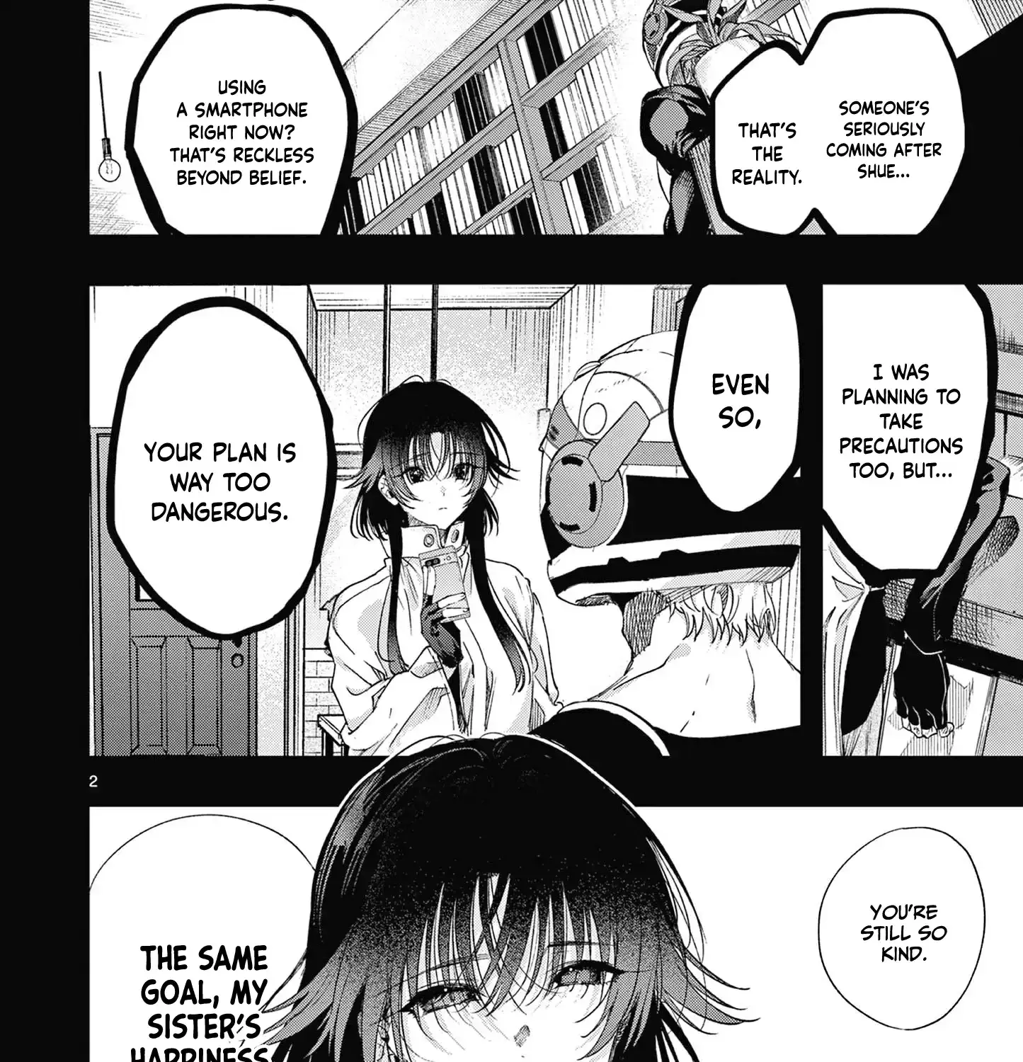 Kimi Wa Meido-Sama Chapter 70 page 5 - 
