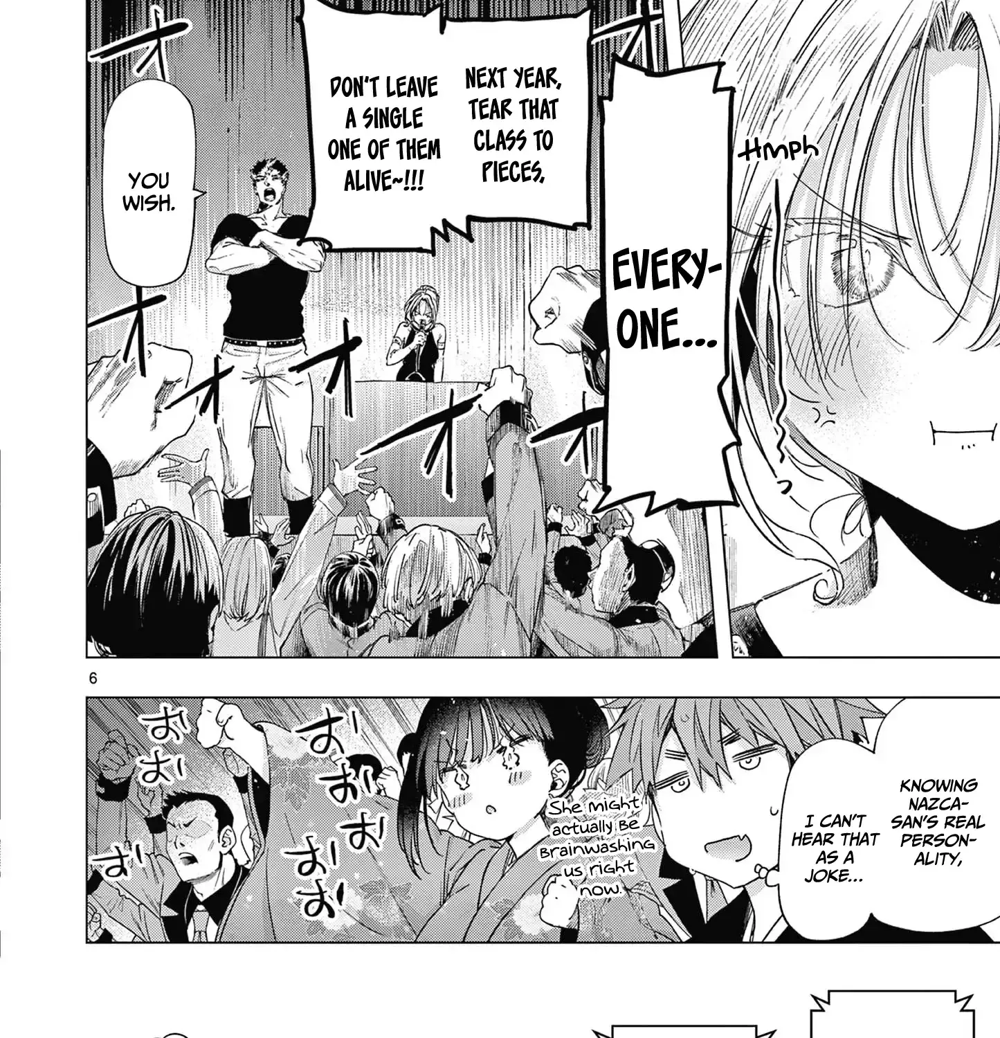 Kimi Wa Meido-Sama Chapter 71 page 13 - 