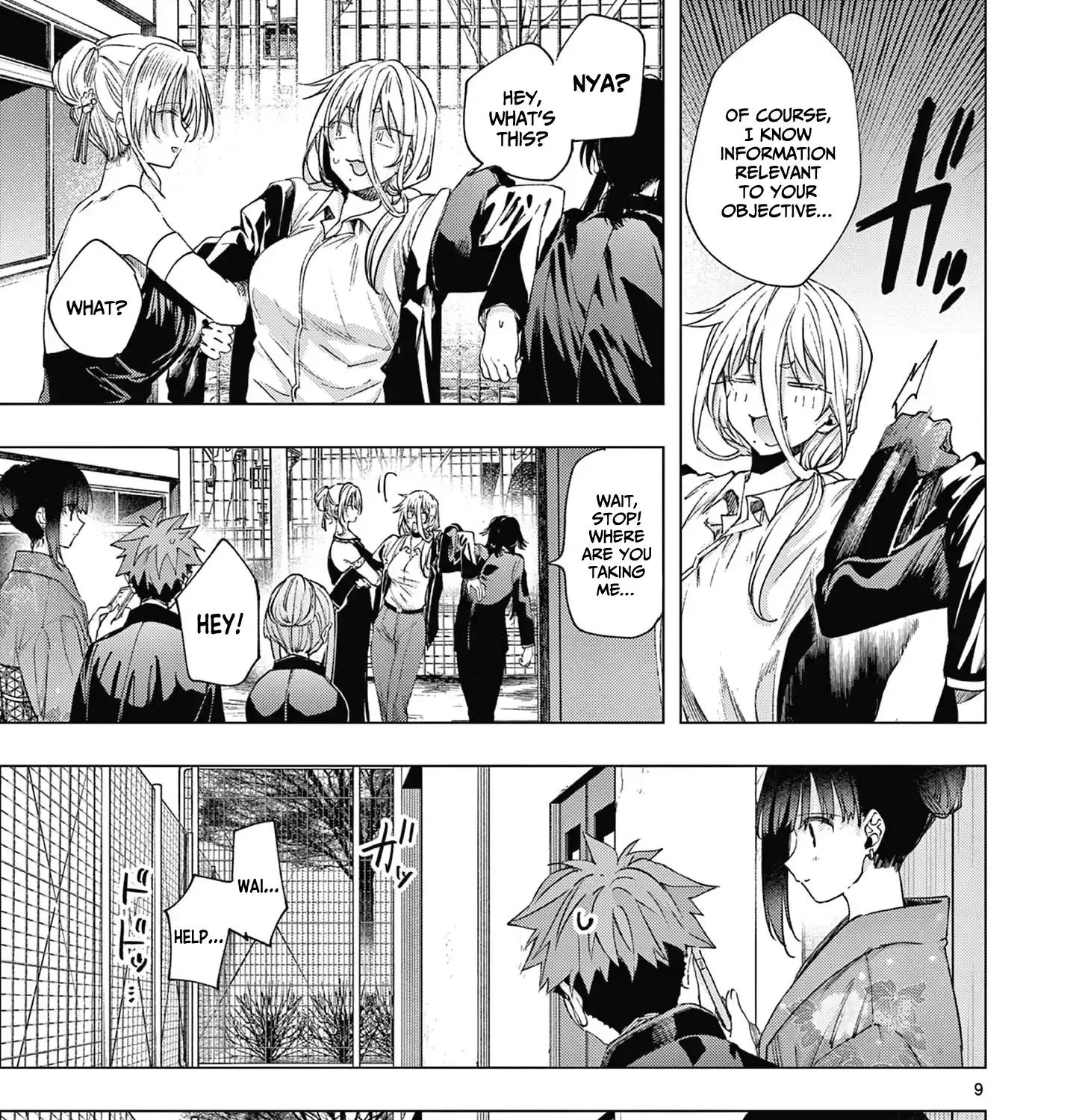 Kimi Wa Meido-Sama Chapter 71 page 19 - 