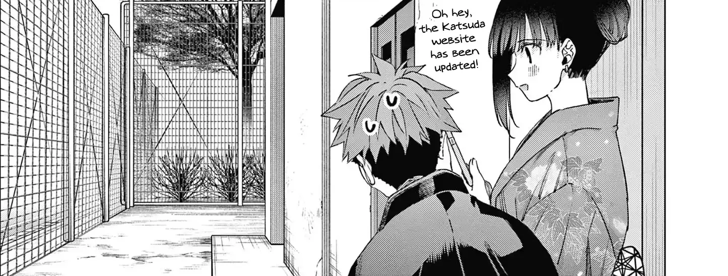 Kimi Wa Meido-Sama Chapter 71 page 20 - 