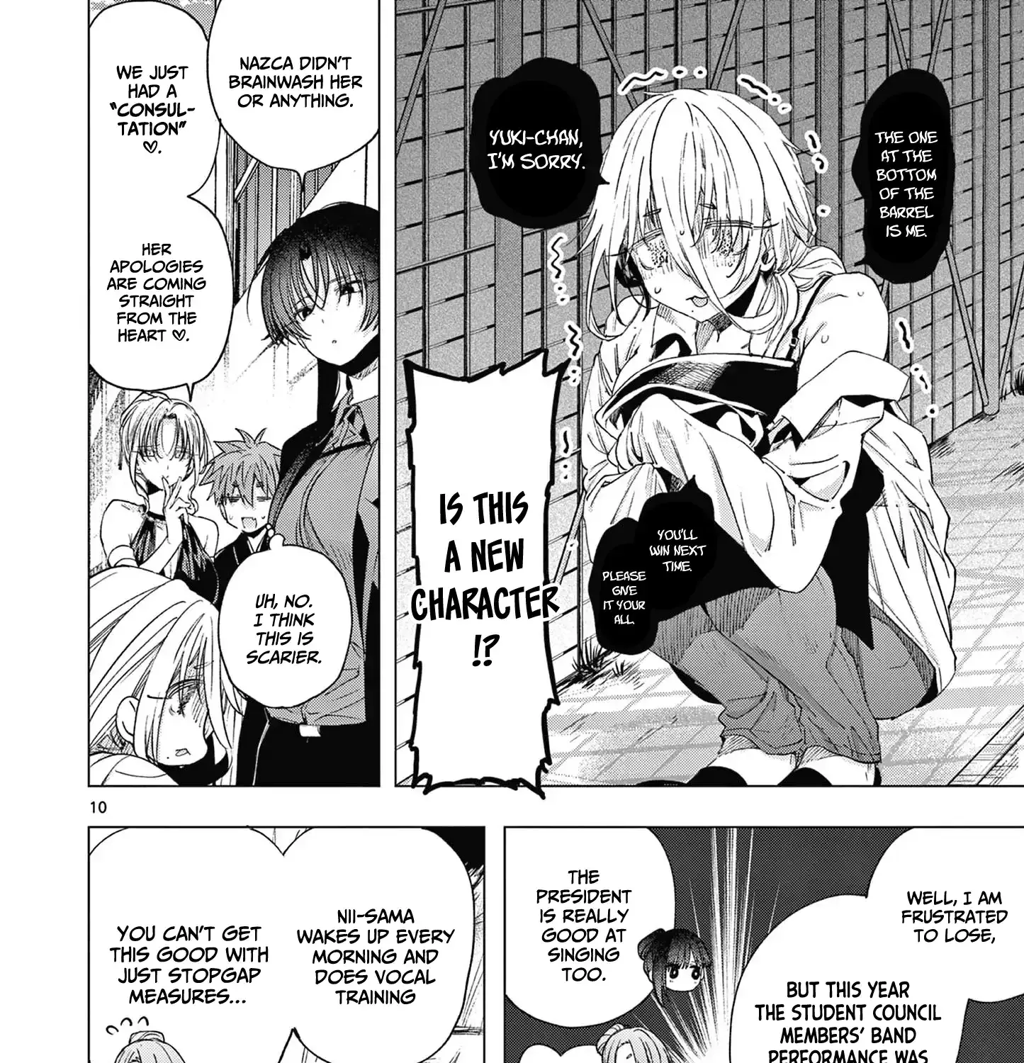 Kimi Wa Meido-Sama Chapter 71 page 21 - 
