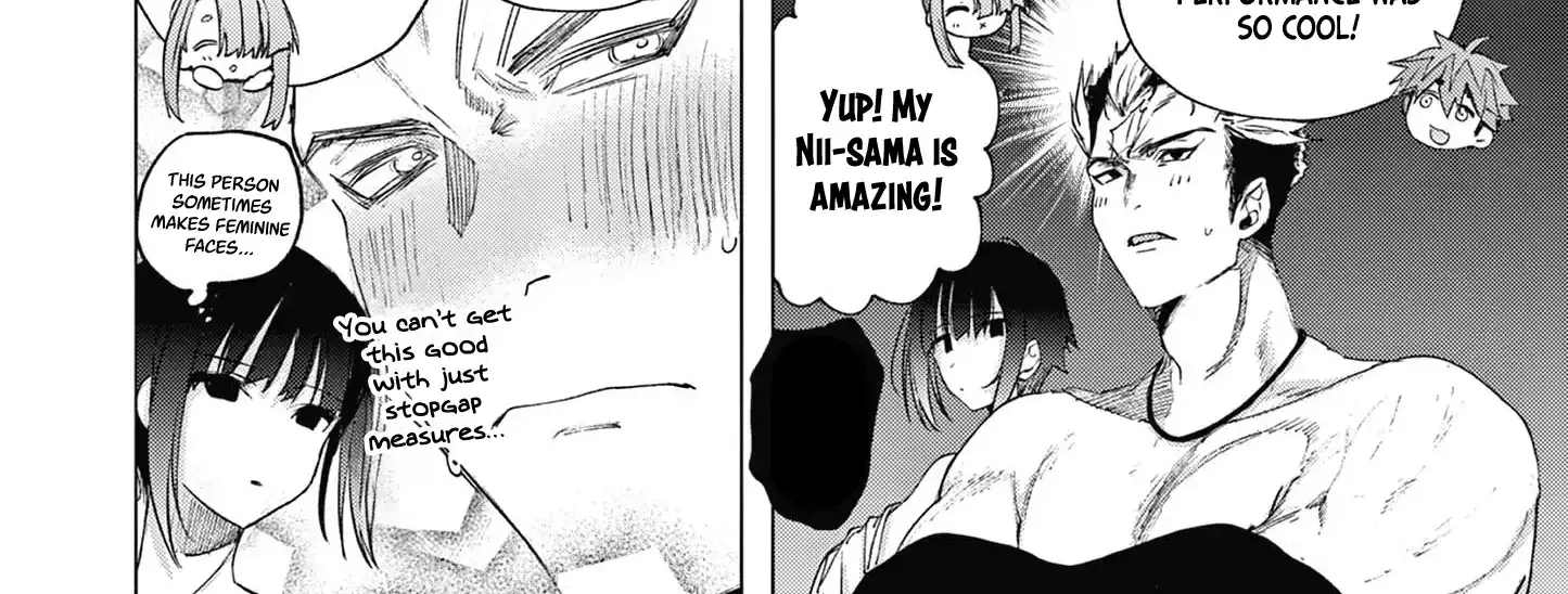 Kimi Wa Meido-Sama Chapter 71 page 22 - 