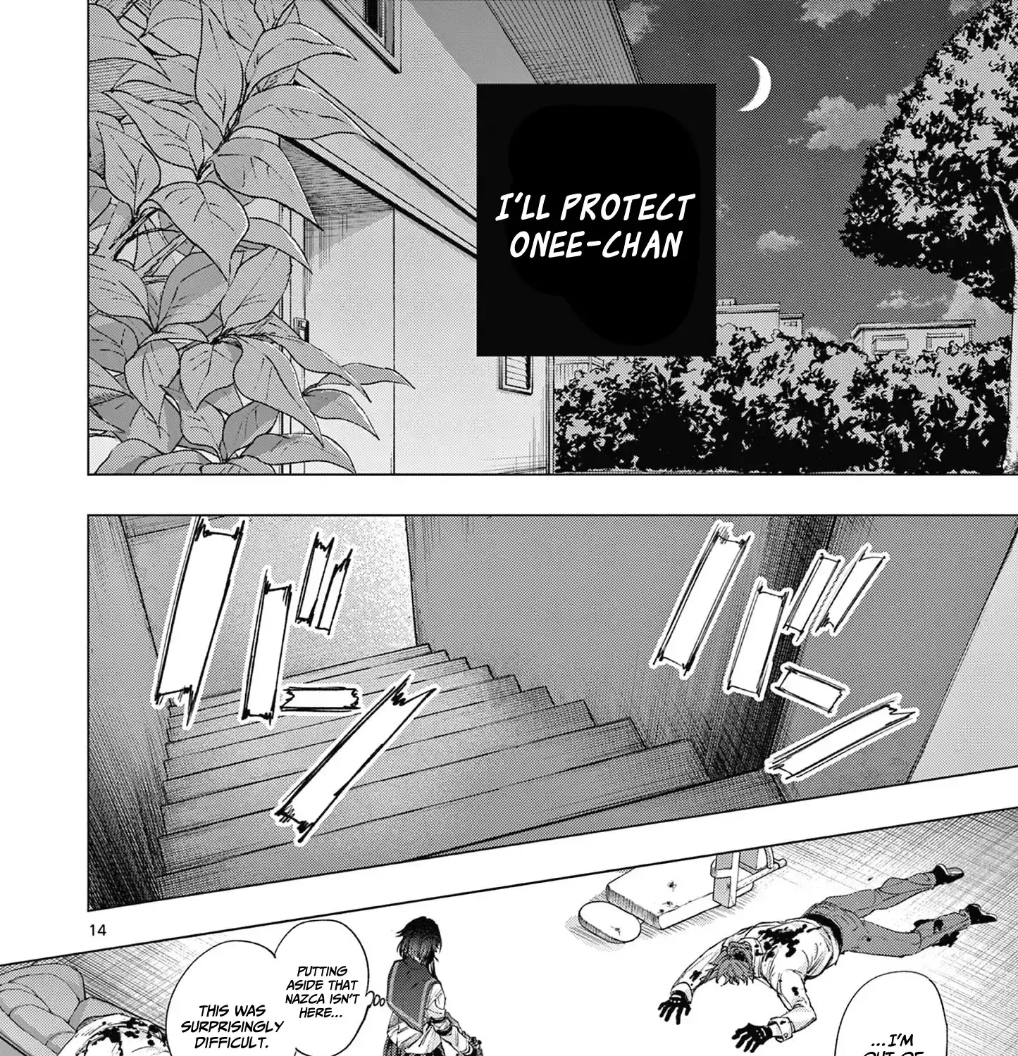 Kimi Wa Meido-Sama Chapter 71 page 29 - 