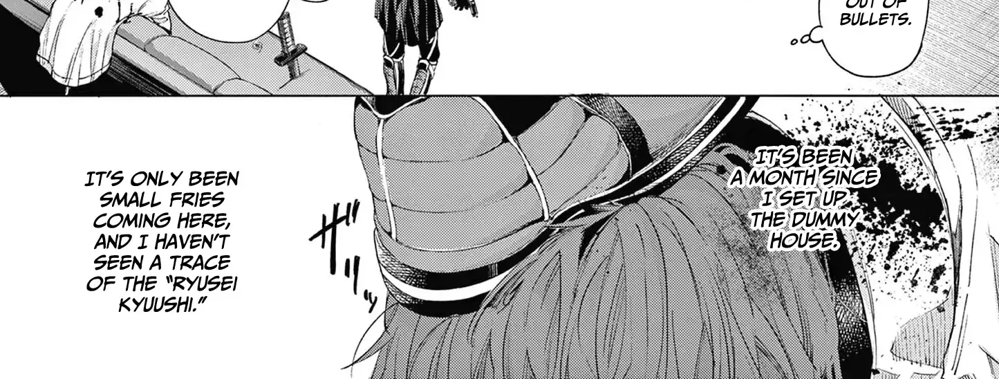 Kimi Wa Meido-Sama Chapter 71 page 30 - 