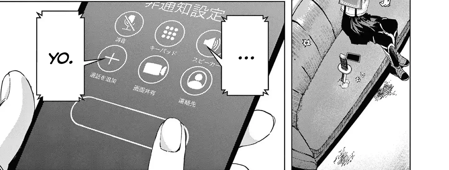 Kimi Wa Meido-Sama Chapter 71 page 36 - 