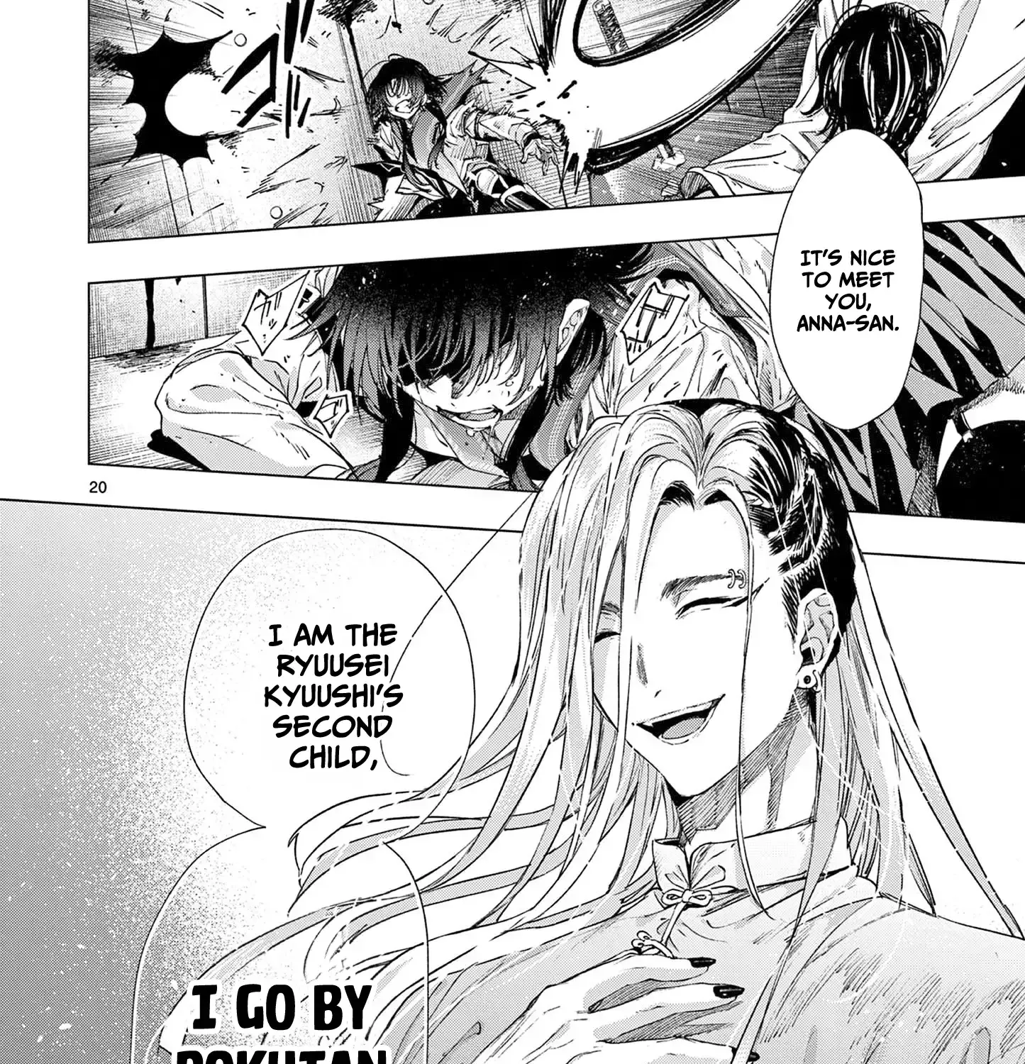 Kimi Wa Meido-Sama Chapter 71 page 39 - 