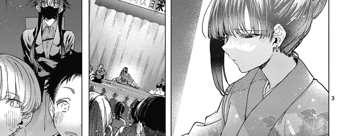 Kimi Wa Meido-Sama Chapter 71 page 8 - 