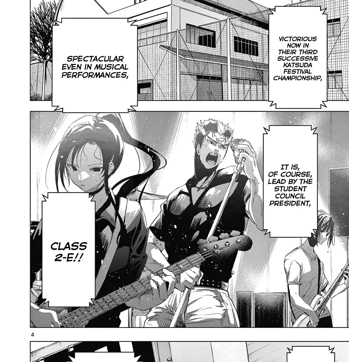 Kimi Wa Meido-Sama Chapter 71 page 9 - 