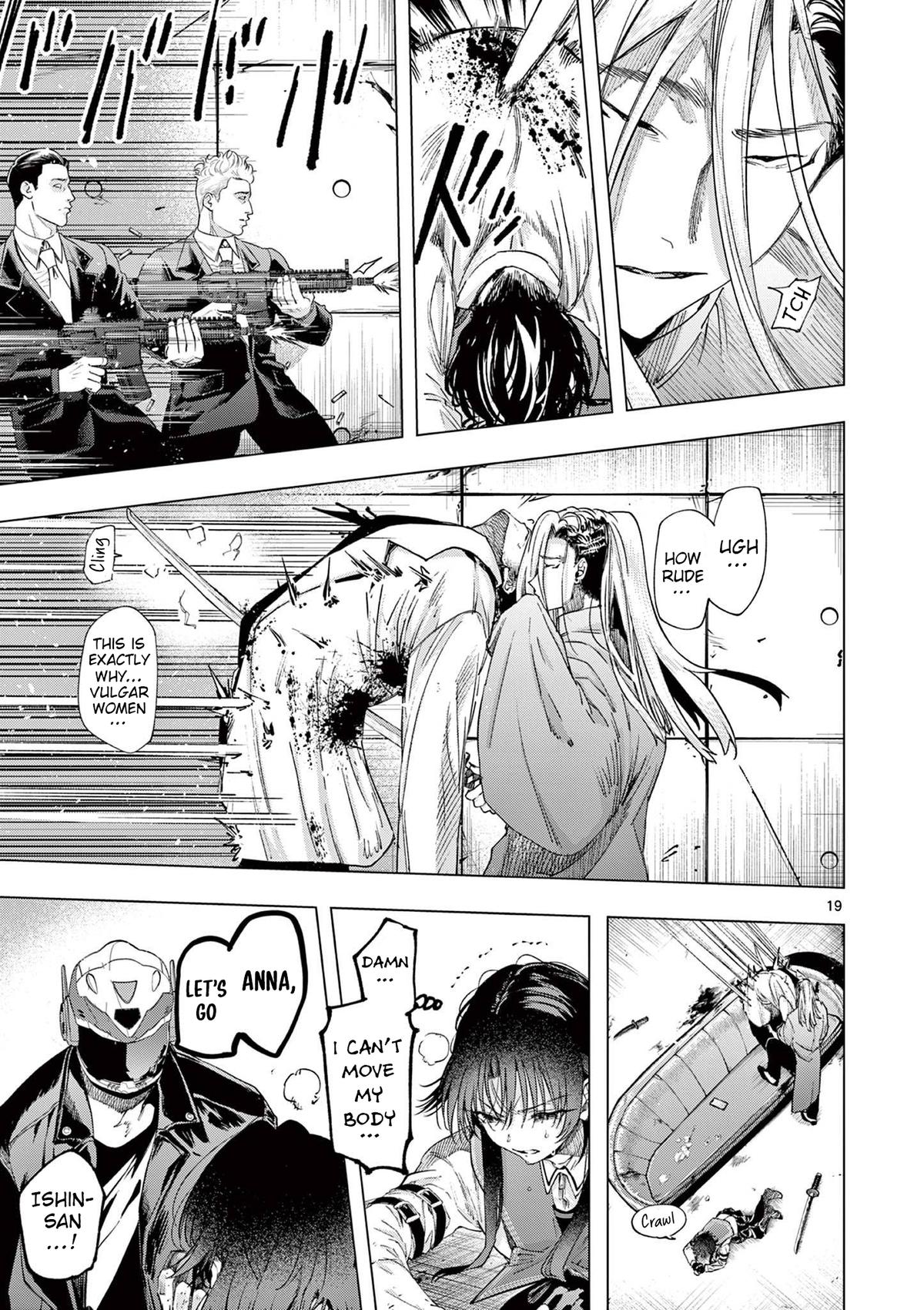 Kimi Wa Meido-Sama Chapter 72.2 page 1 - 