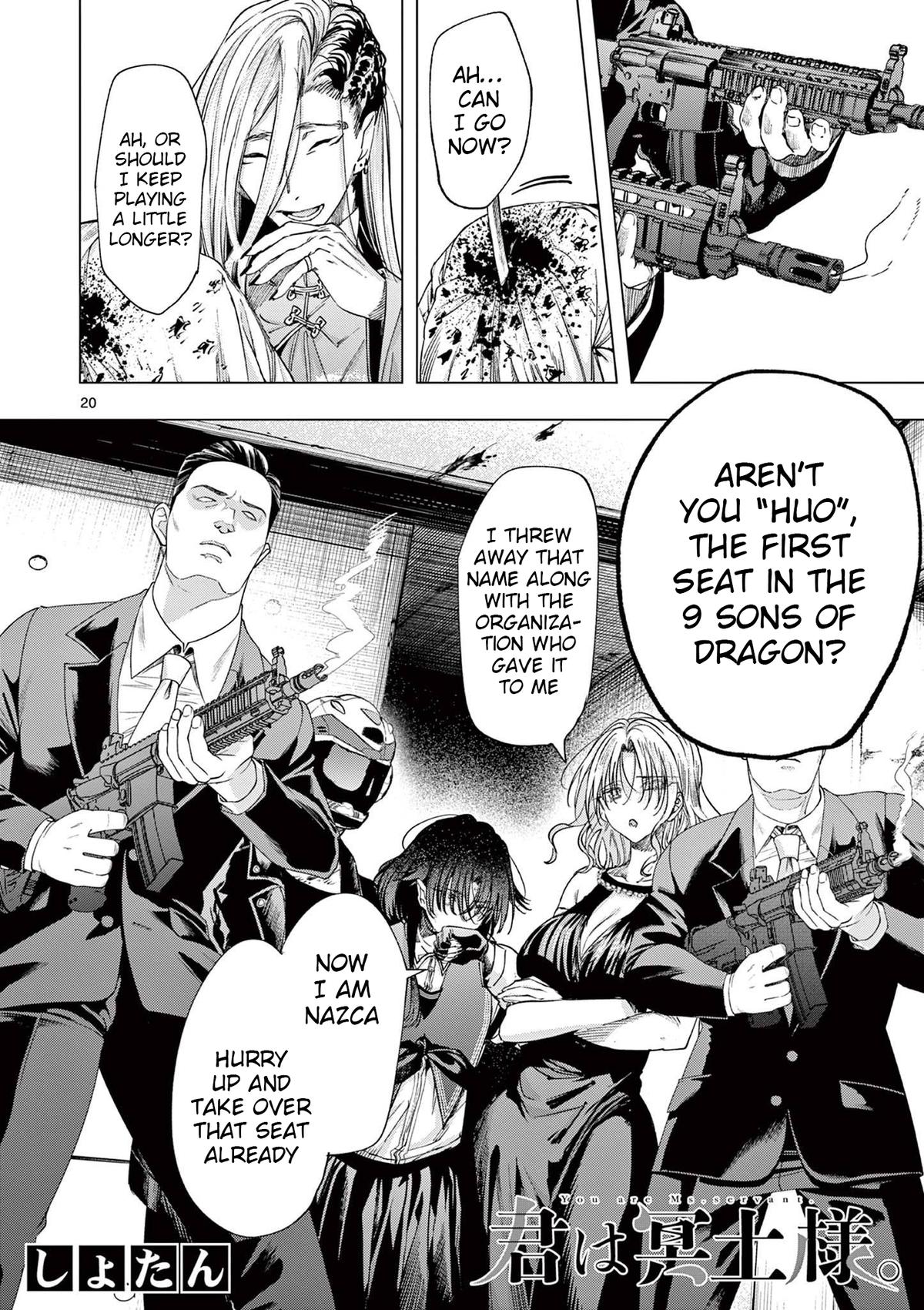 Kimi Wa Meido-Sama Chapter 72.2 page 2 - 