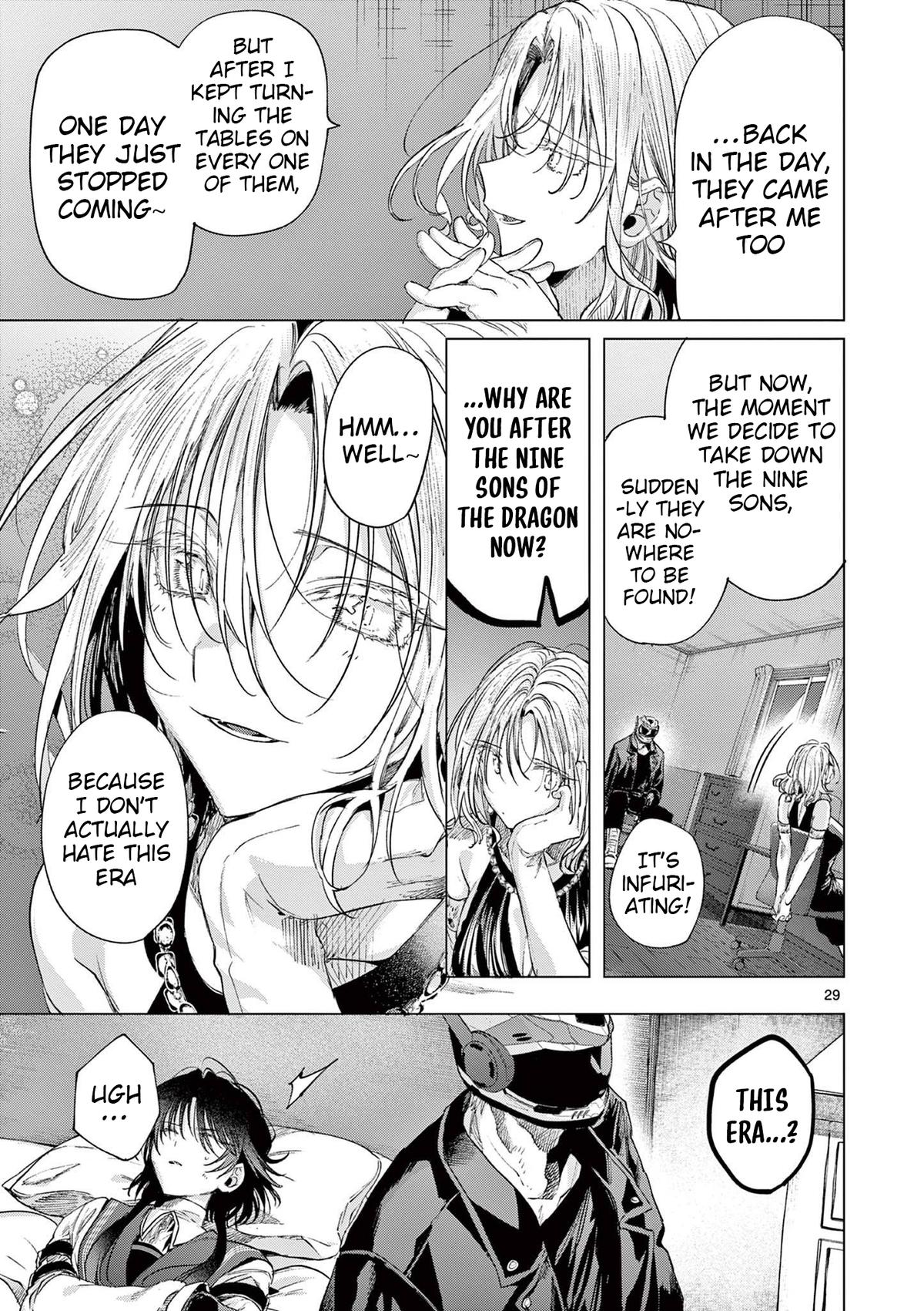 Kimi Wa Meido-Sama Chapter 72.2 page 11 - 