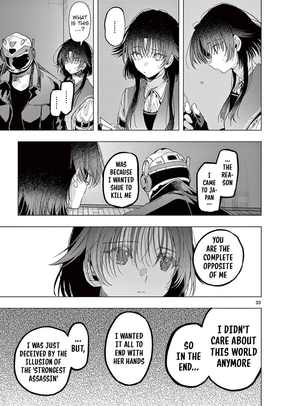 Kimi Wa Meido-Sama Chapter 72.2 page 15 - 