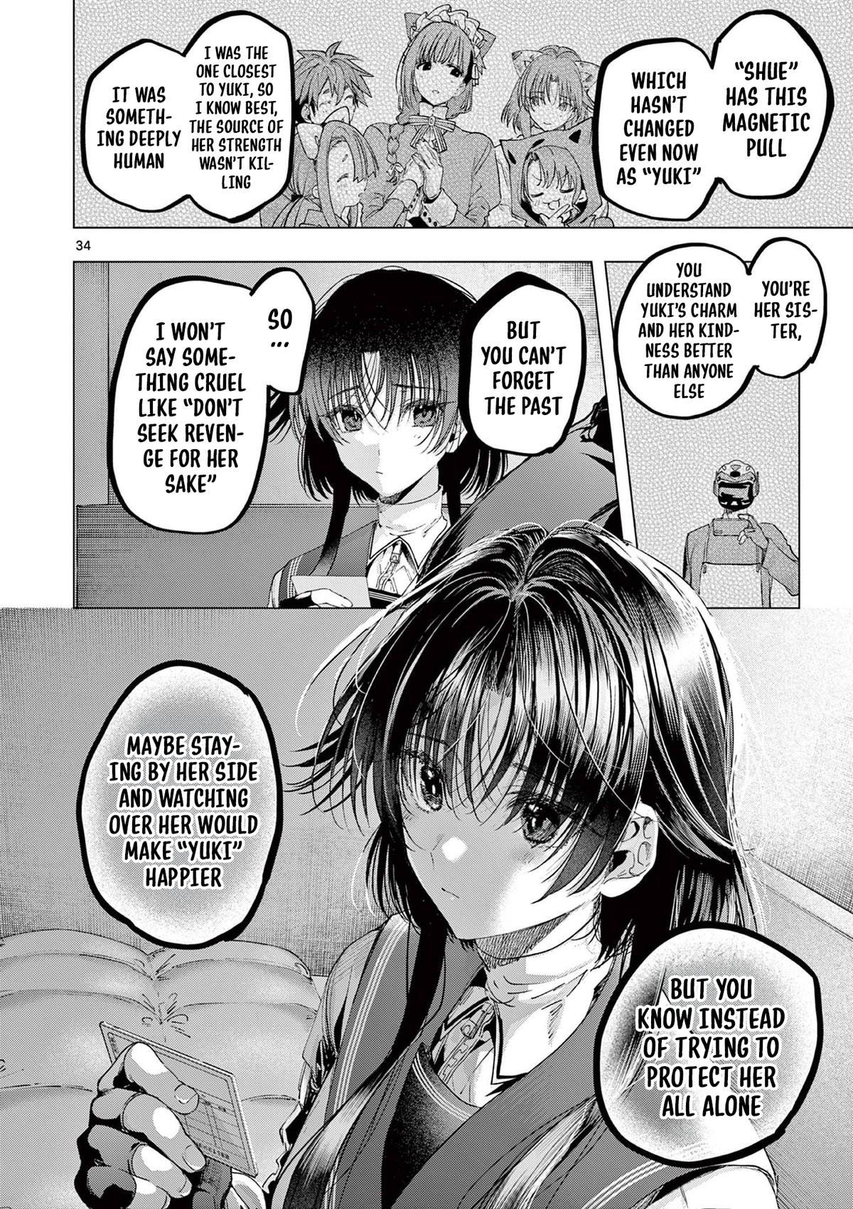 Kimi Wa Meido-Sama Chapter 72.2 page 16 - 