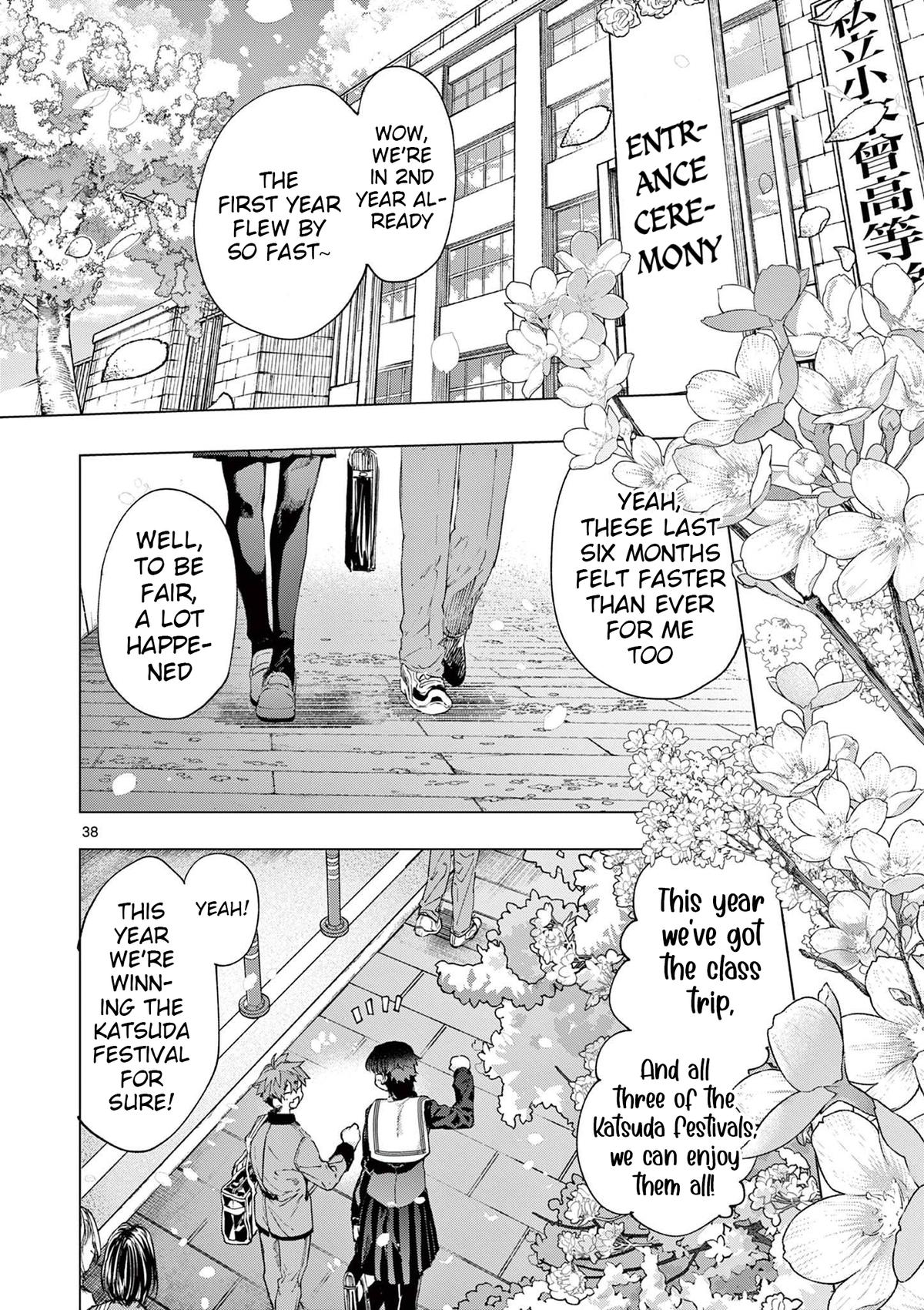 Kimi Wa Meido-Sama Chapter 72.2 page 20 - 