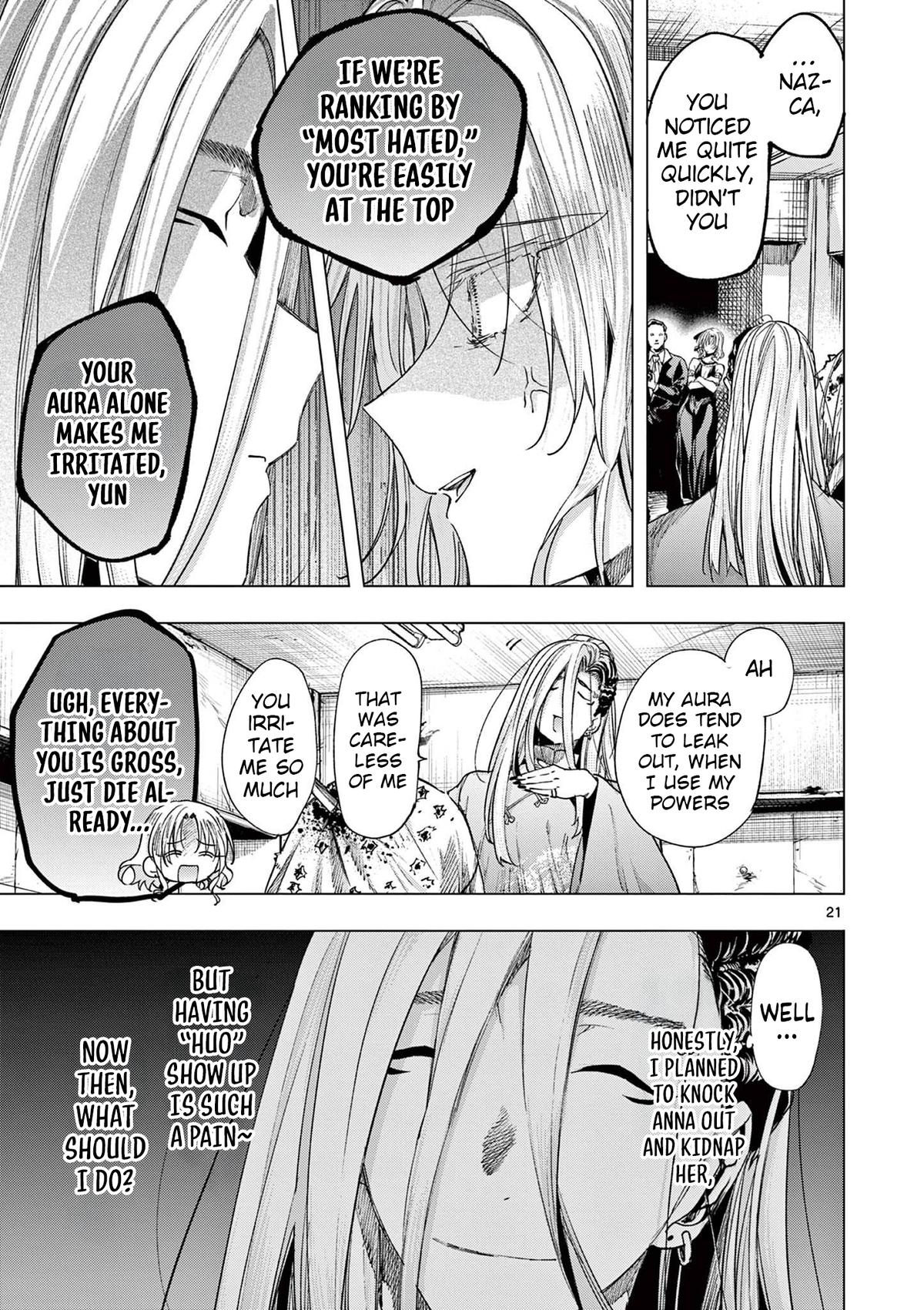 Kimi Wa Meido-Sama Chapter 72.2 page 3 - 