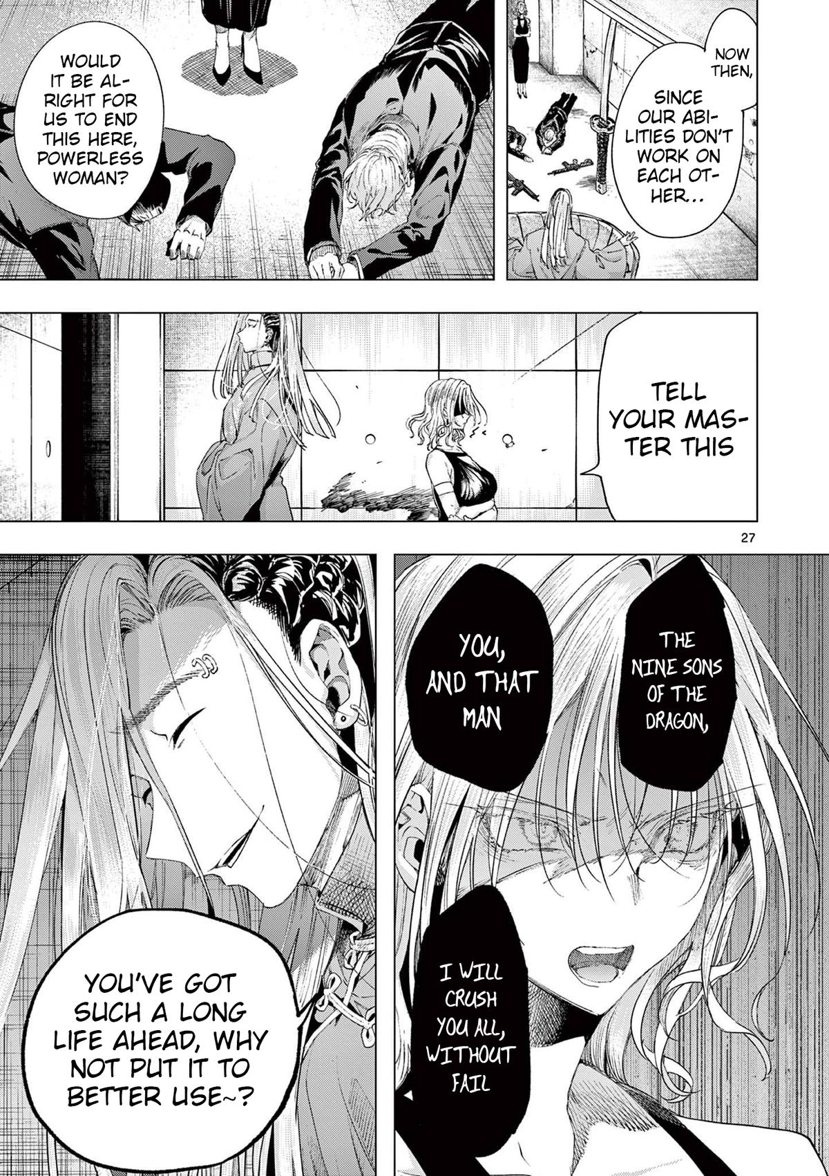 Kimi Wa Meido-Sama Chapter 72.2 page 9 - 
