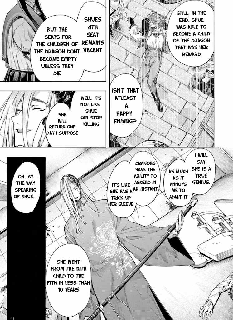 Kimi Wa Meido-Sama Chapter 72 page 12 - 