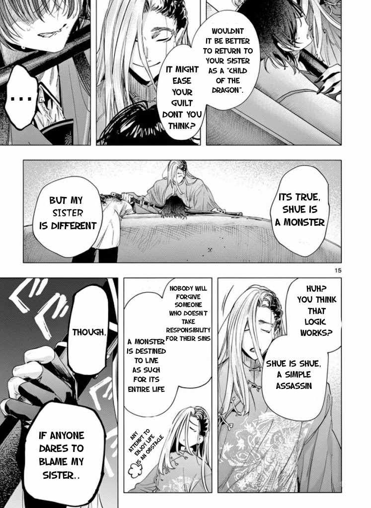 Kimi Wa Meido-Sama Chapter 72 page 16 - 