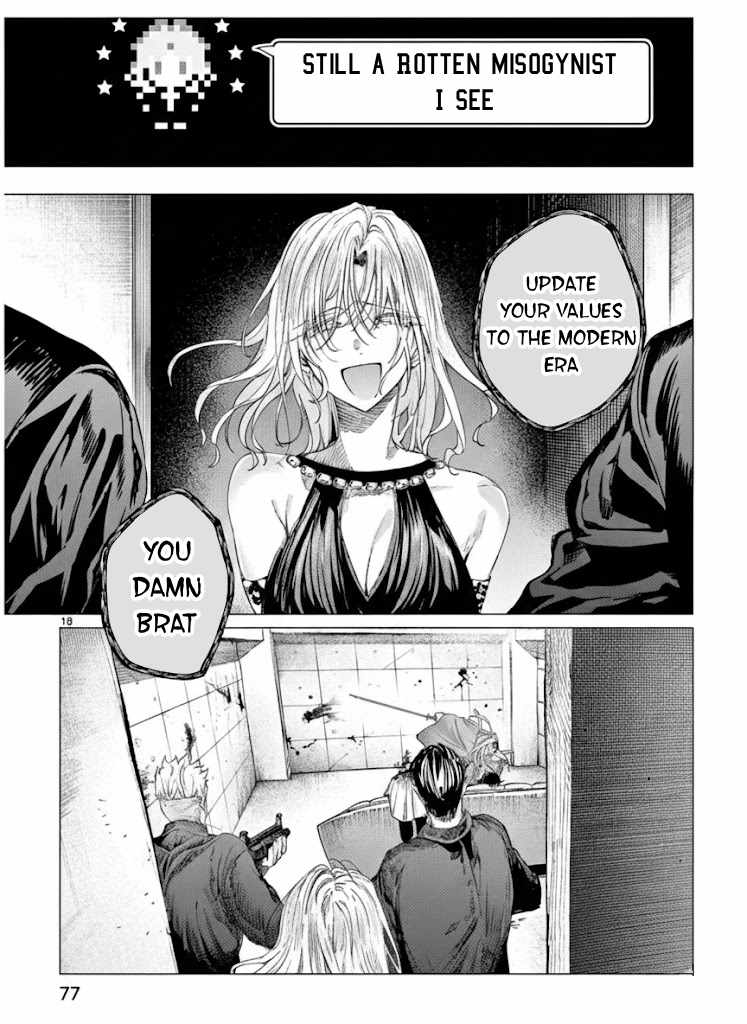 Kimi Wa Meido-Sama Chapter 72 page 19 - 