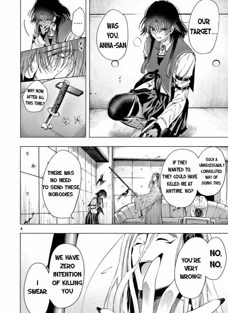 Kimi Wa Meido-Sama Chapter 72 page 5 - 