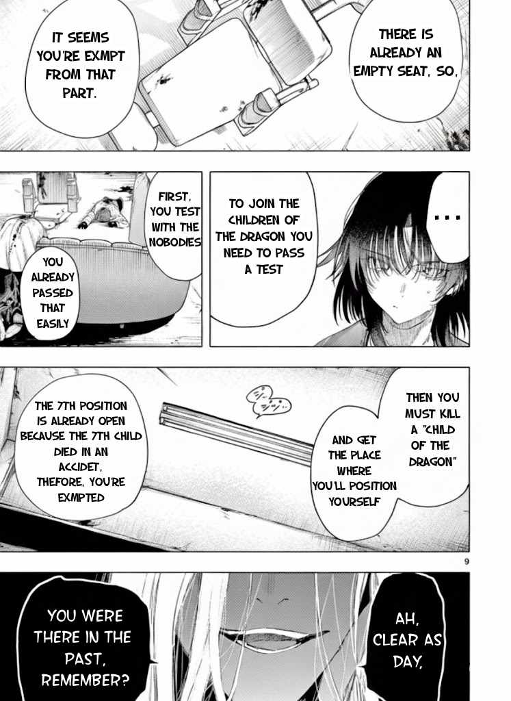 Kimi Wa Meido-Sama Chapter 72 page 10 - 
