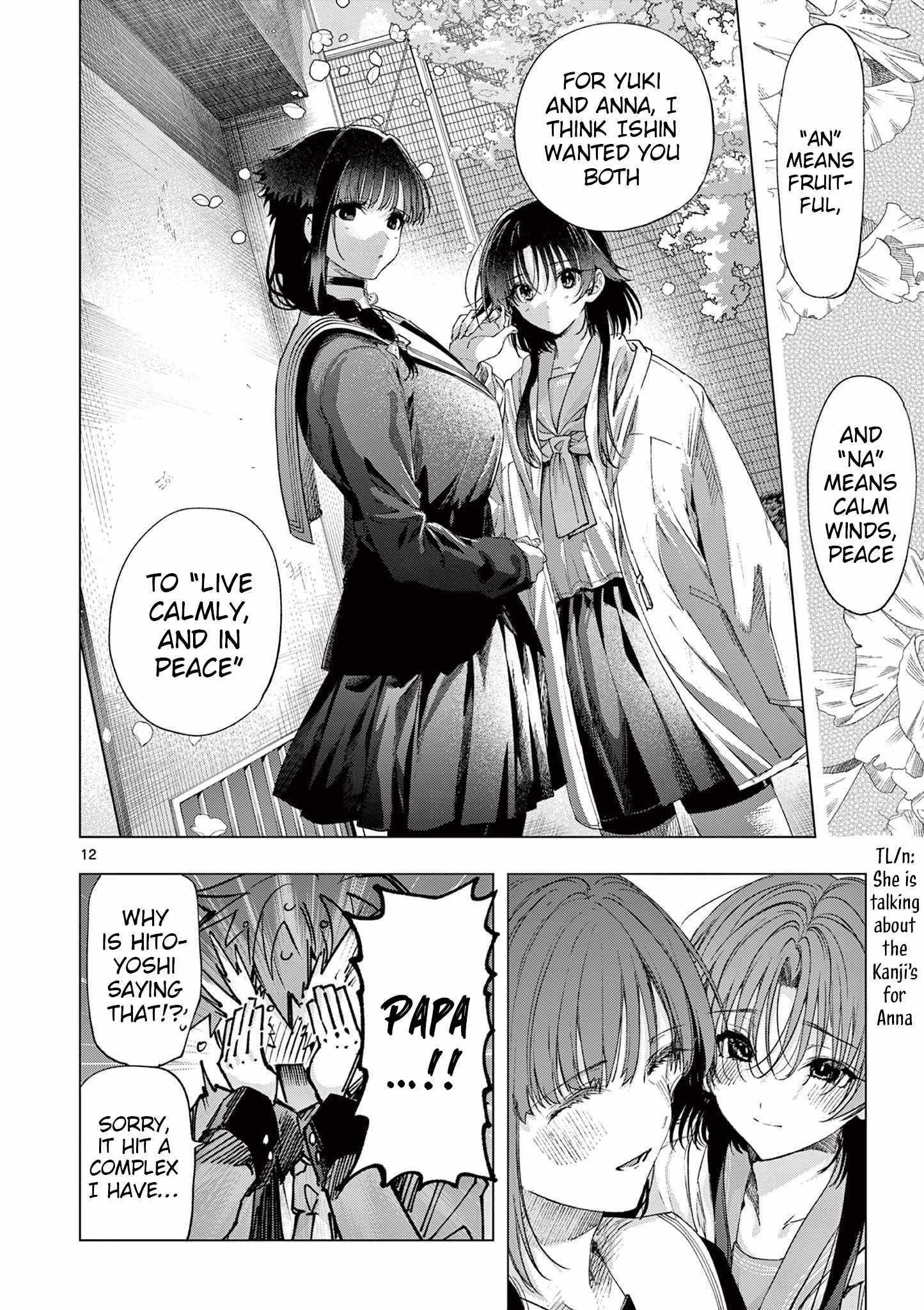 Kimi Wa Meido-Sama Chapter 73 page 12 - 