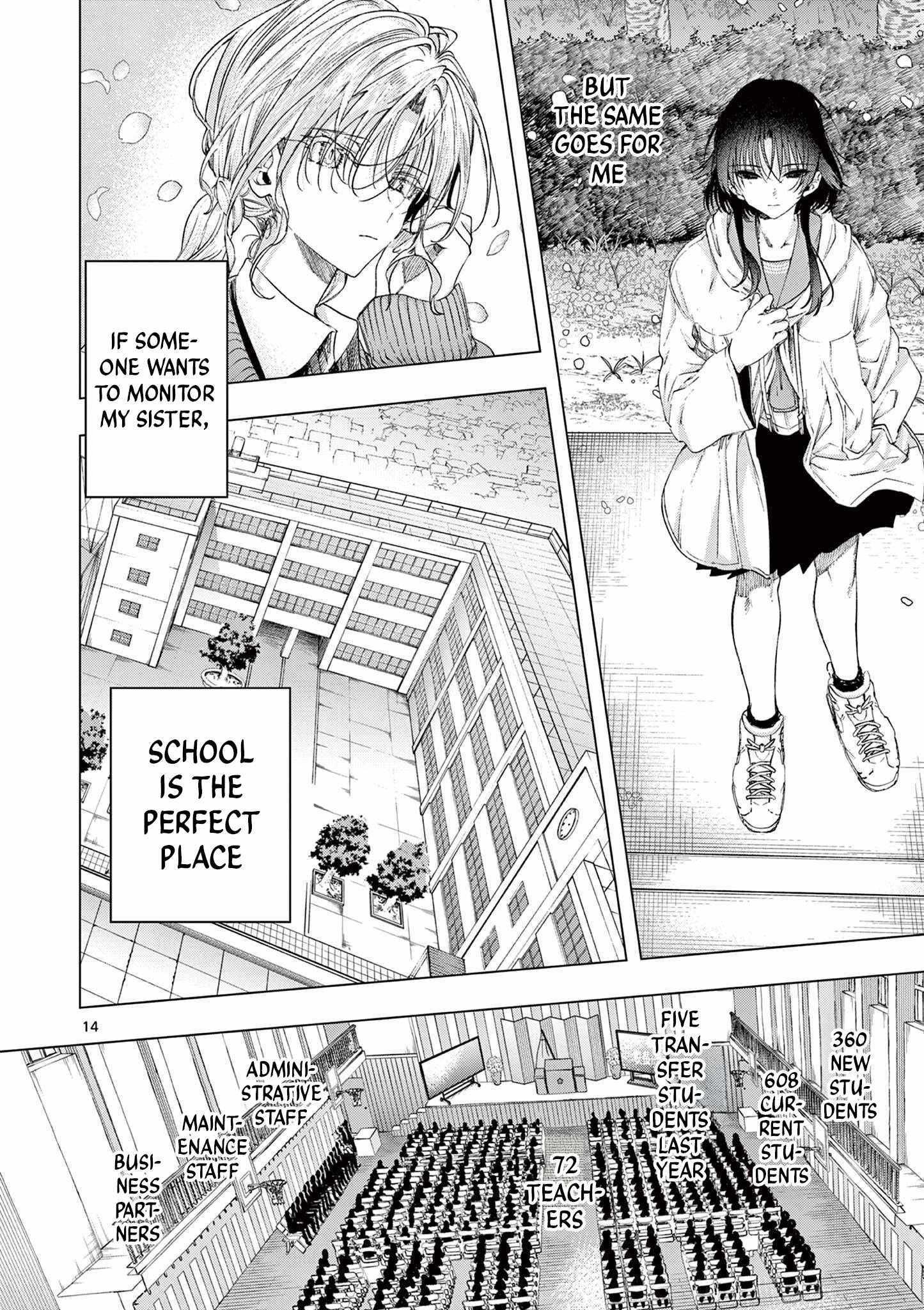 Kimi Wa Meido-Sama Chapter 73 page 14 - 