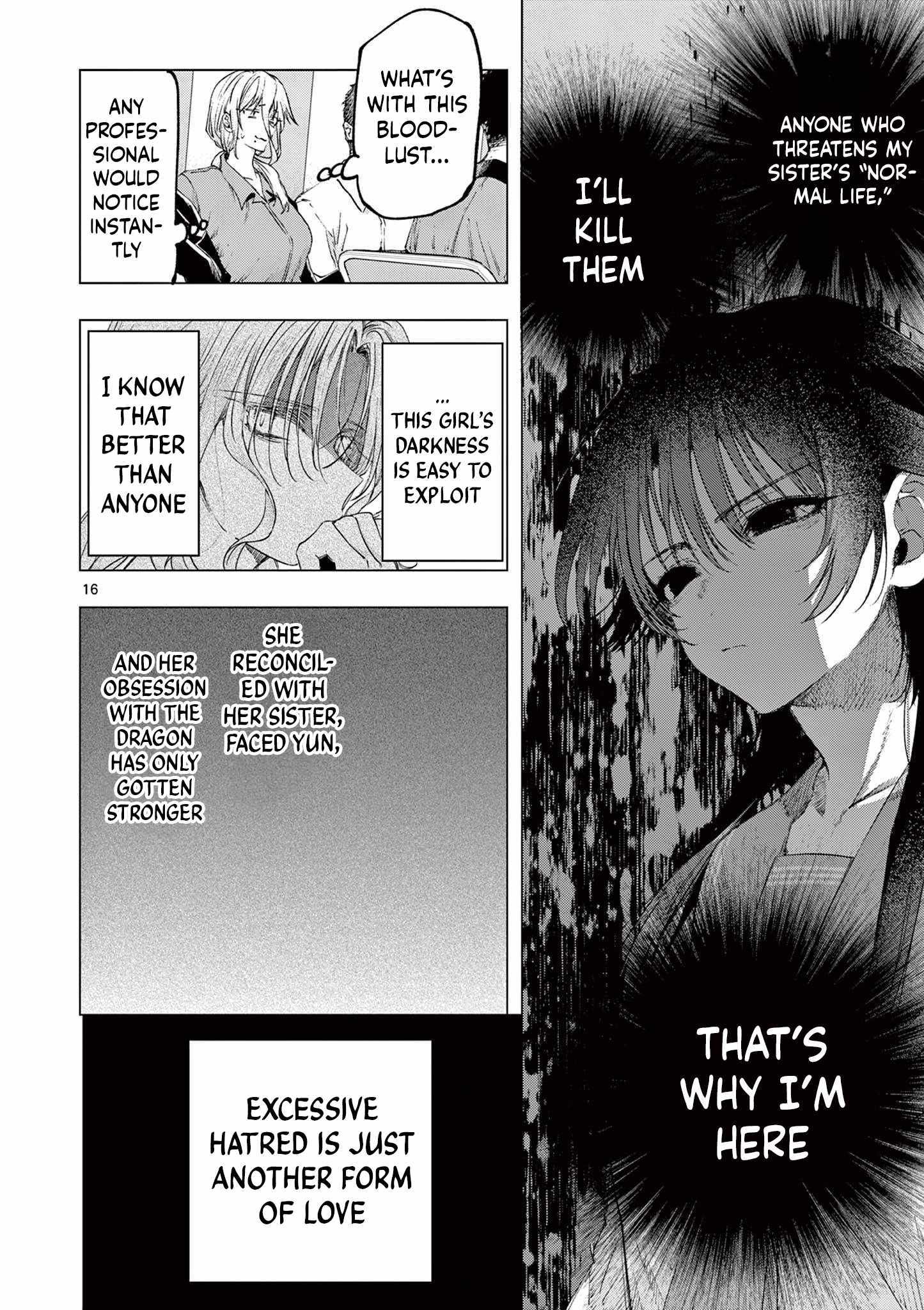 Kimi Wa Meido-Sama Chapter 73 page 16 - 