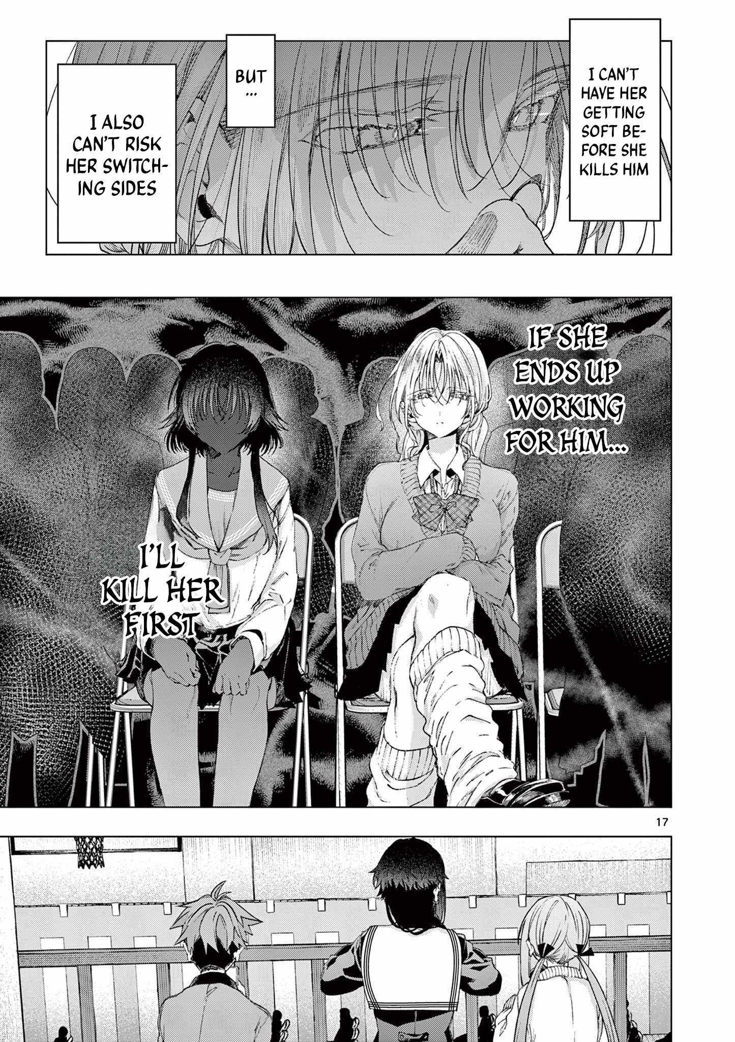 Kimi Wa Meido-Sama Chapter 73 page 17 - 