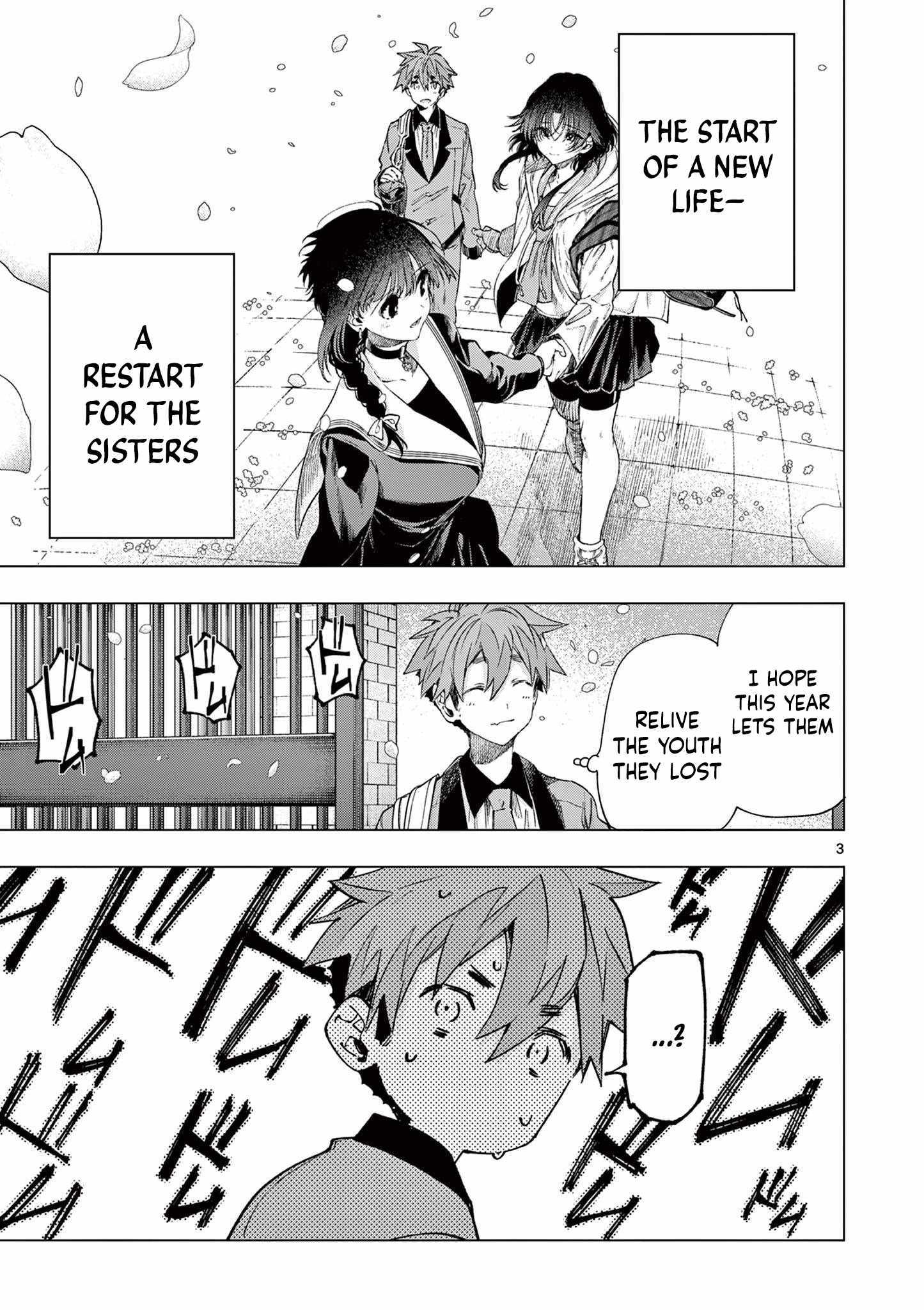 Kimi Wa Meido-Sama Chapter 73 page 3 - 