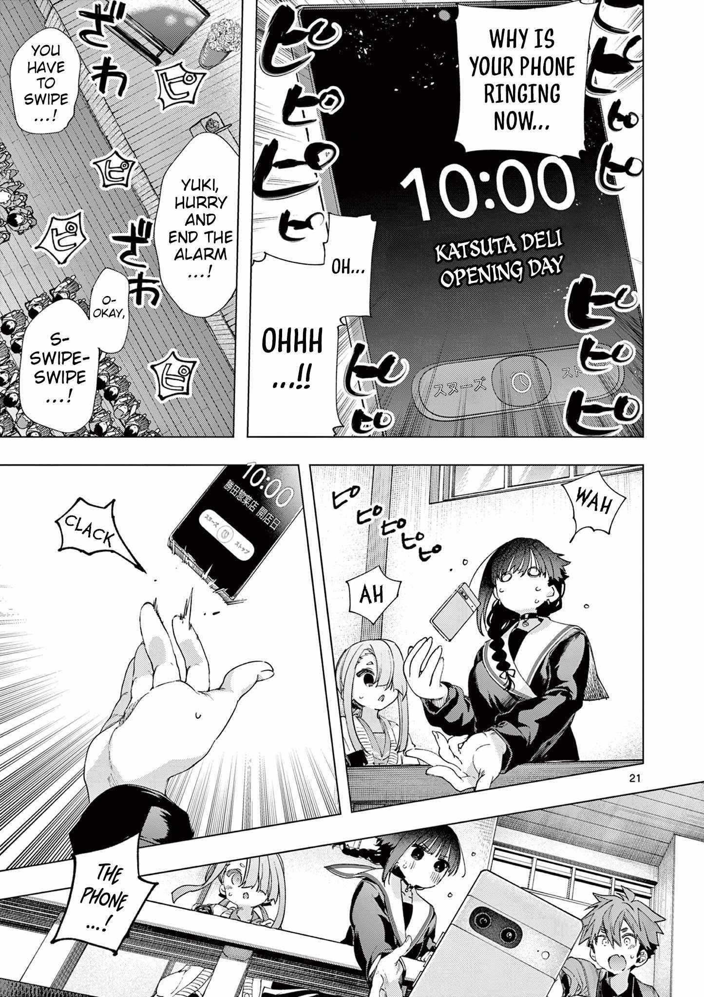 Kimi Wa Meido-Sama Chapter 73 page 21 - 