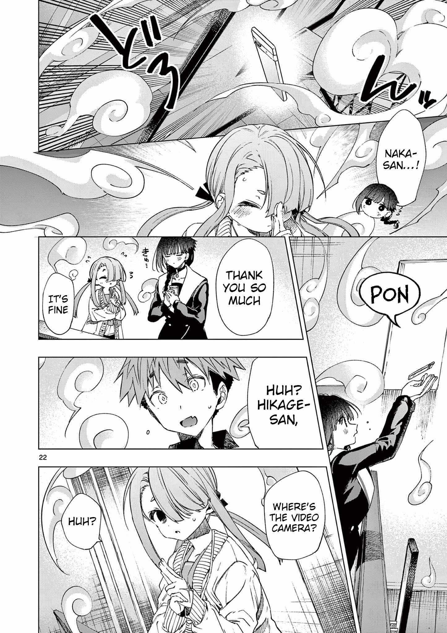 Kimi Wa Meido-Sama Chapter 73 page 22 - 