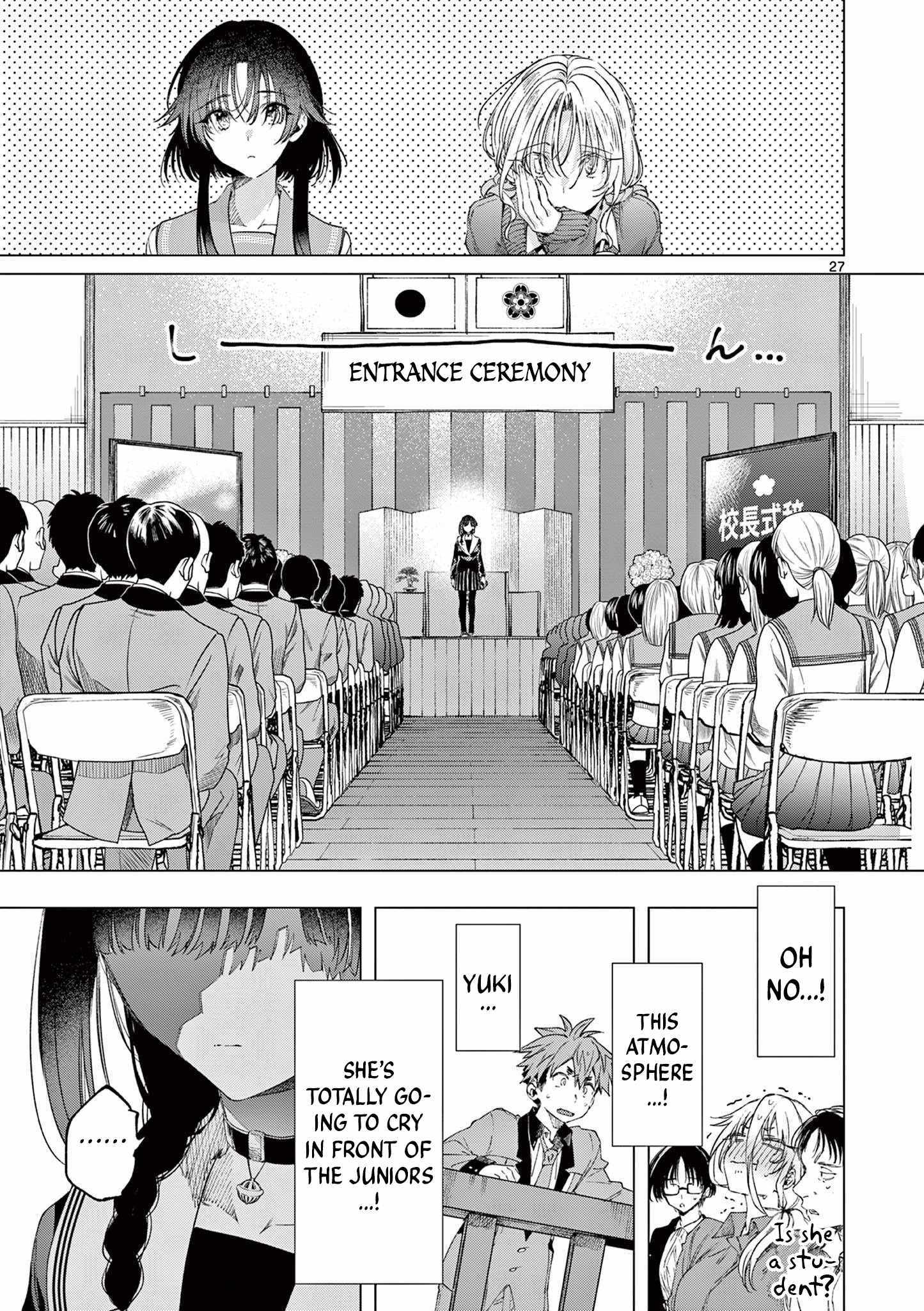 Kimi Wa Meido-Sama Chapter 73 page 27 - 