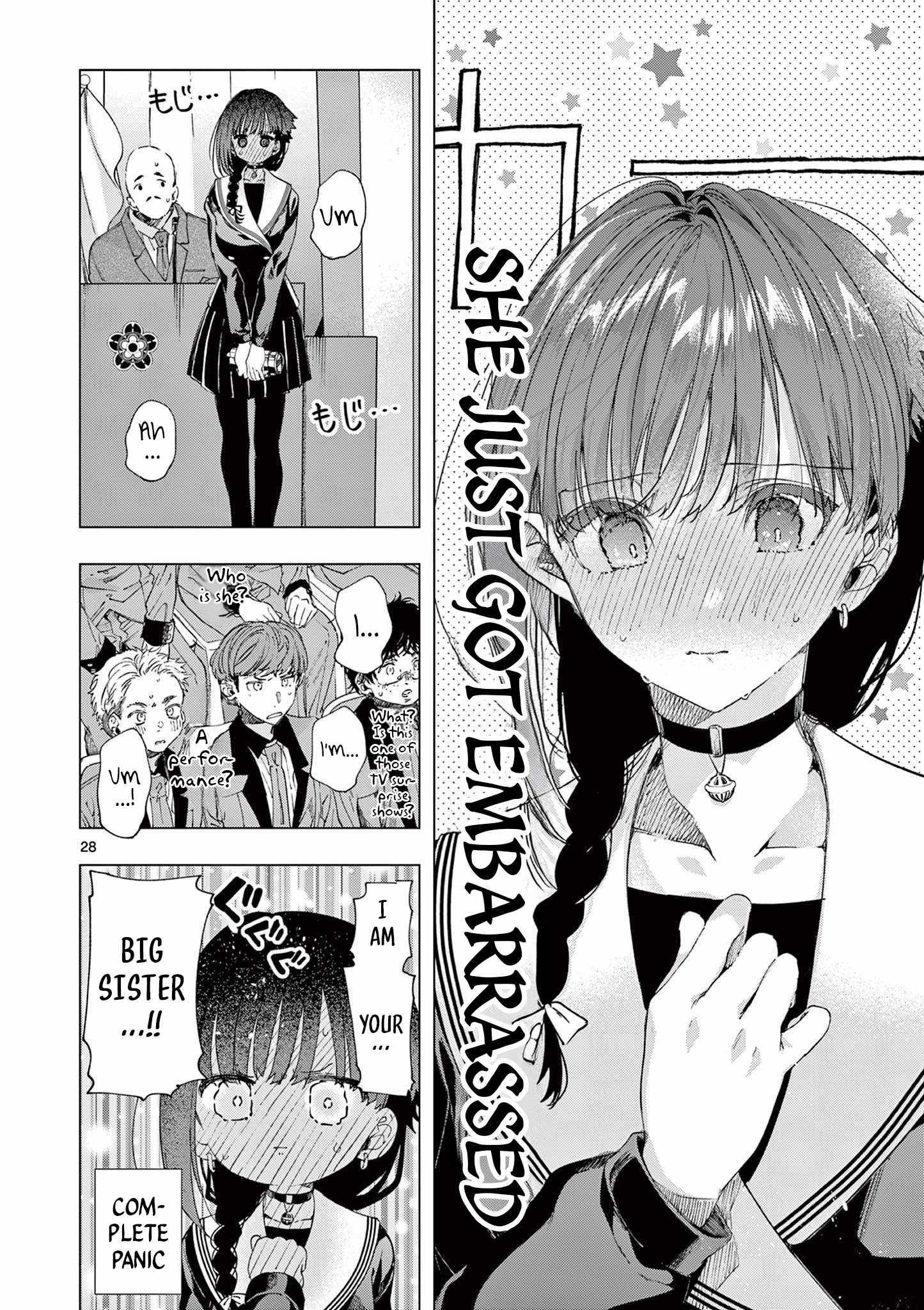 Kimi Wa Meido-Sama Chapter 73 page 28 - 