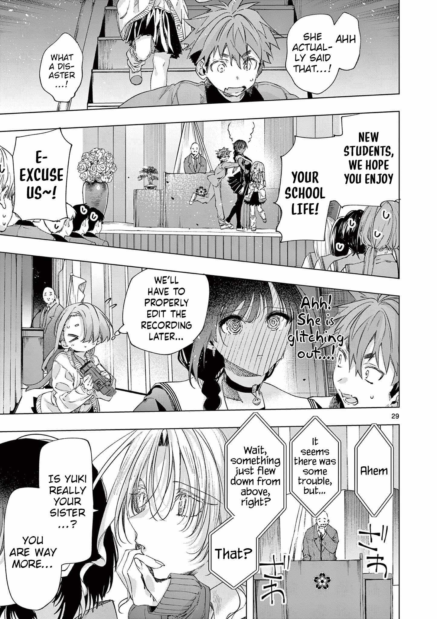 Kimi Wa Meido-Sama Chapter 73 page 29 - 