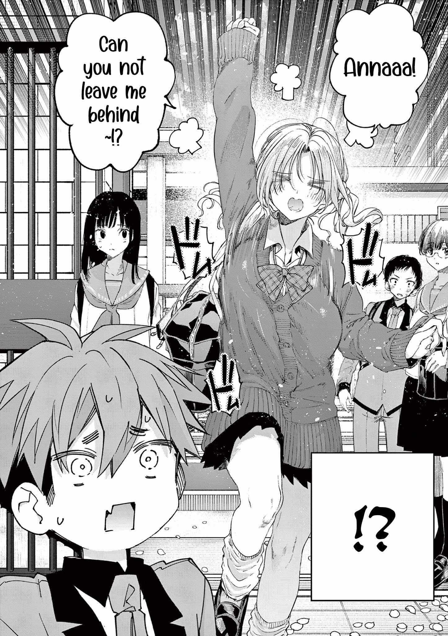 Kimi Wa Meido-Sama Chapter 73 page 4 - 