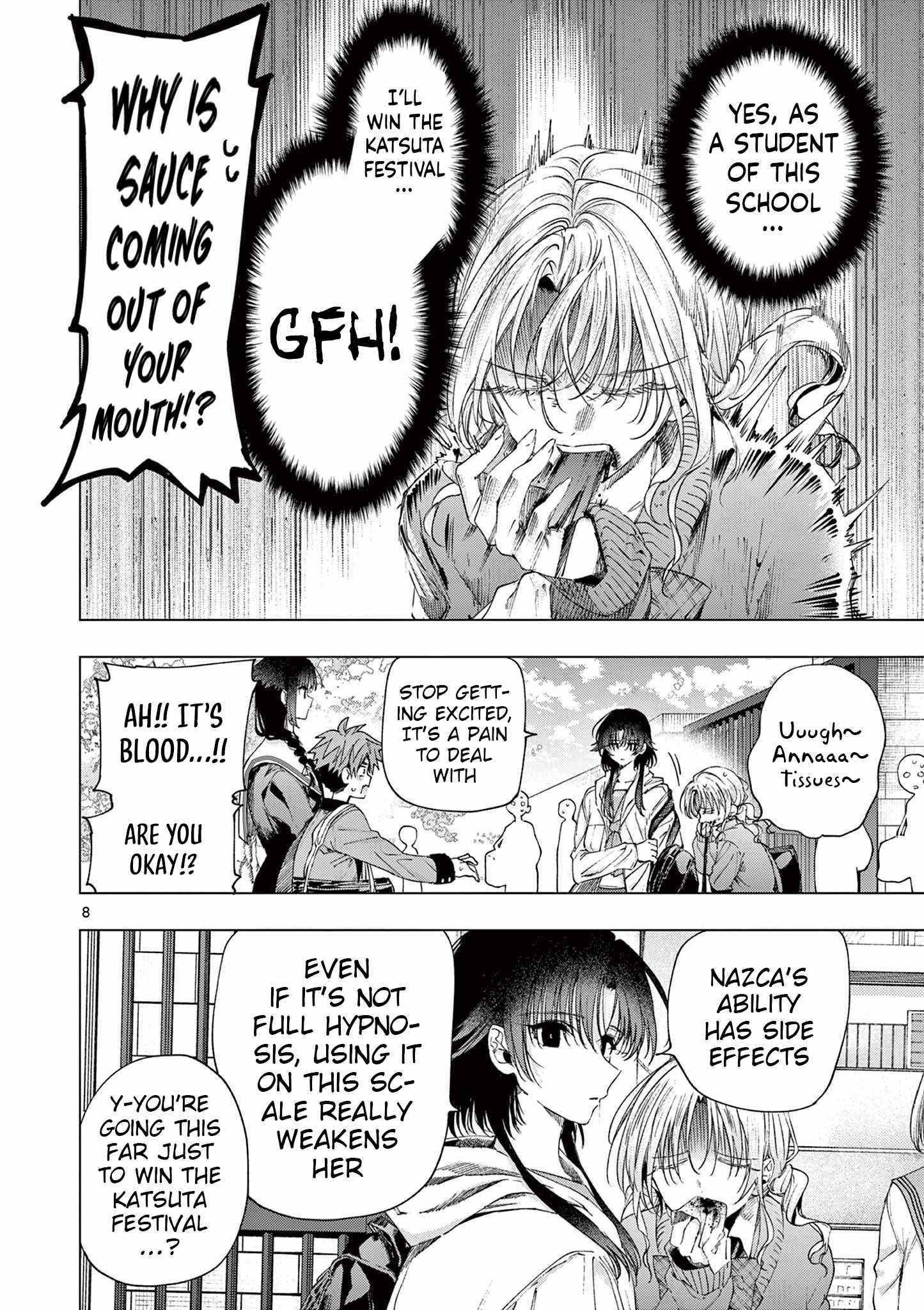 Kimi Wa Meido-Sama Chapter 73 page 8 - 