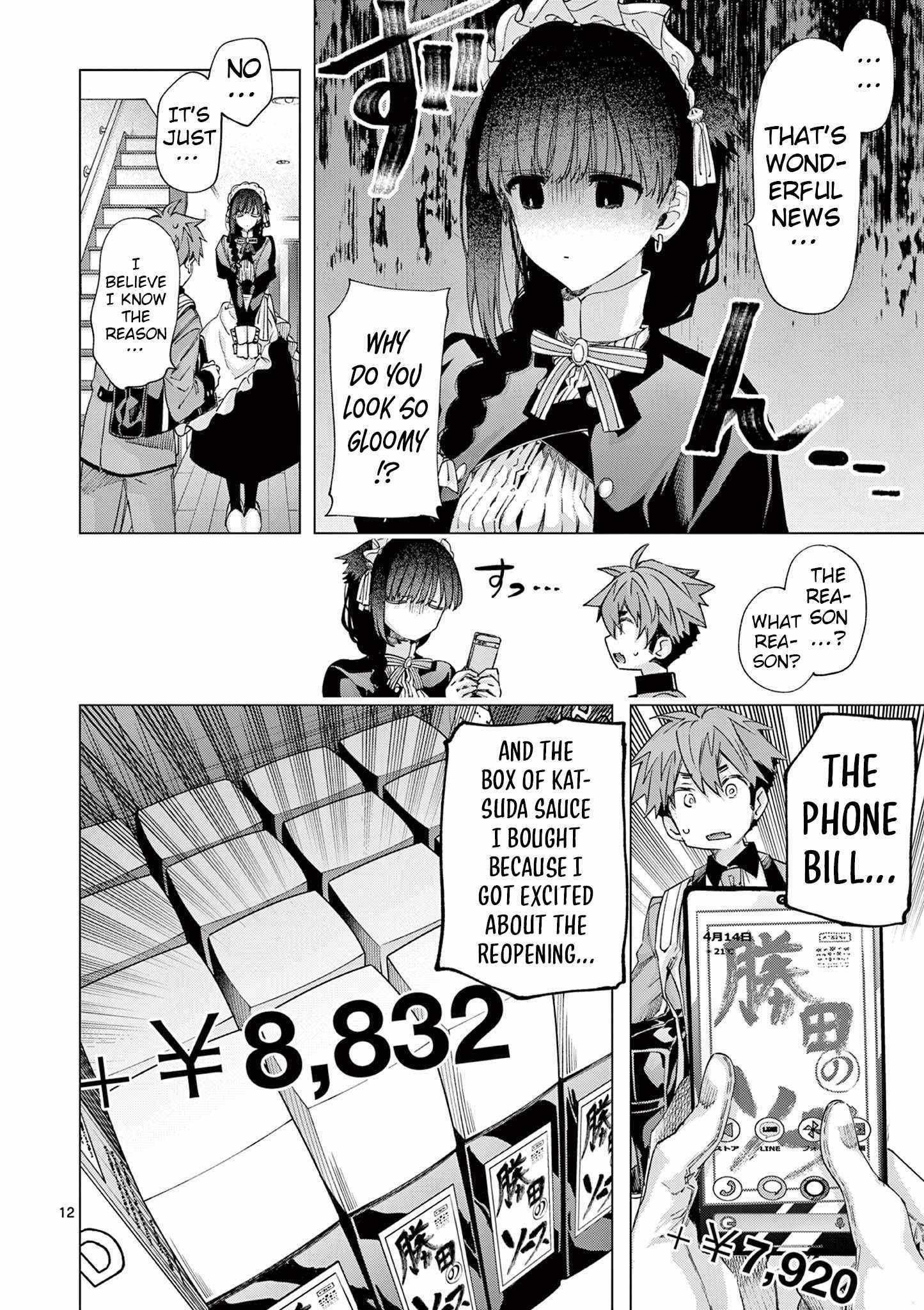 Kimi Wa Meido-Sama Chapter 74 page 12 - 